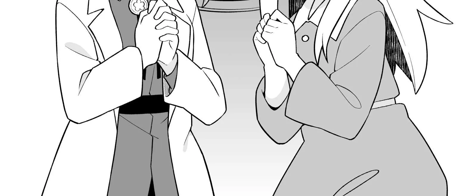 Onii-chan is done for Chapter 84 page 4 - 
