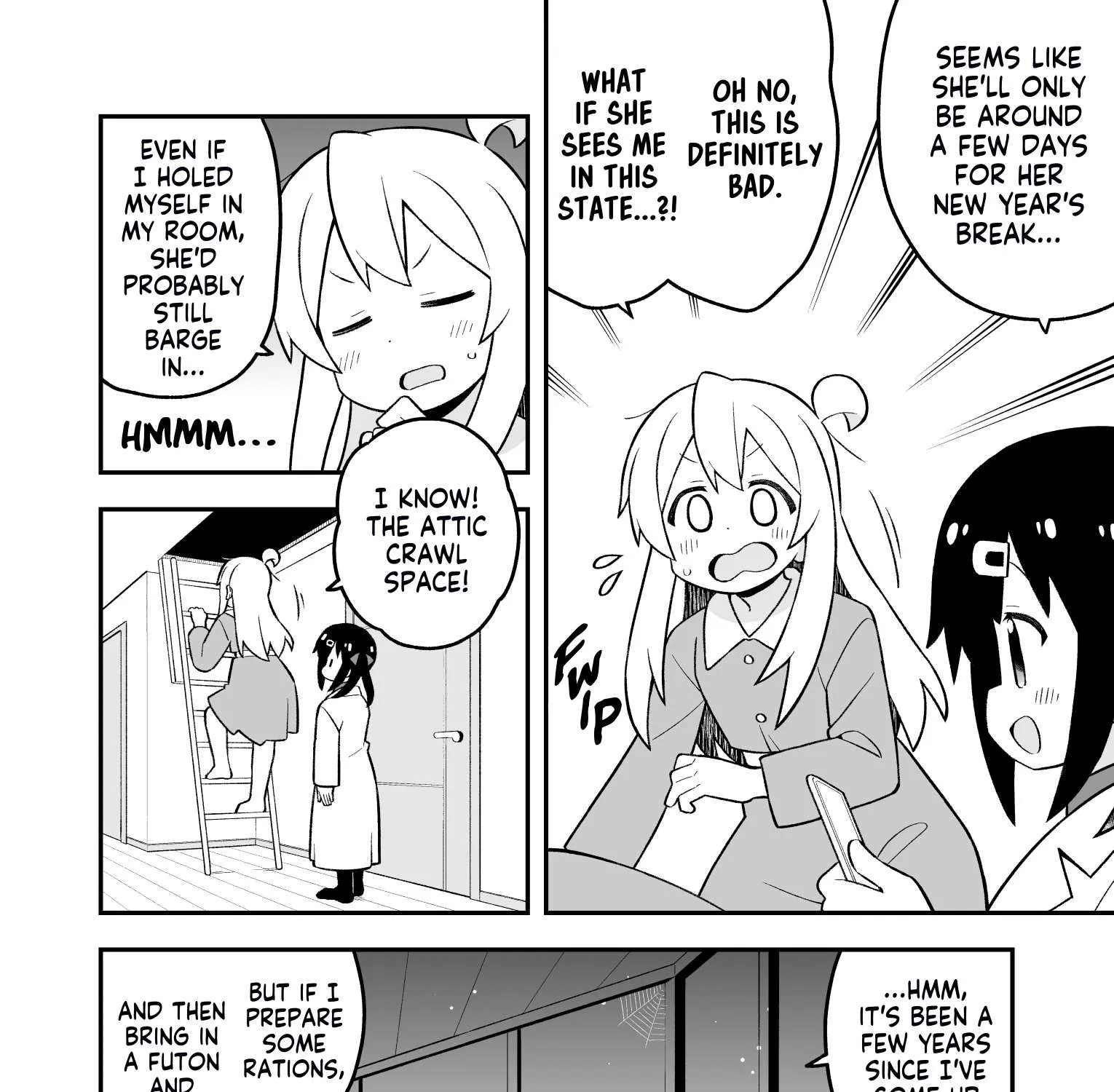 Onii-chan is done for Chapter 84 page 7 - 