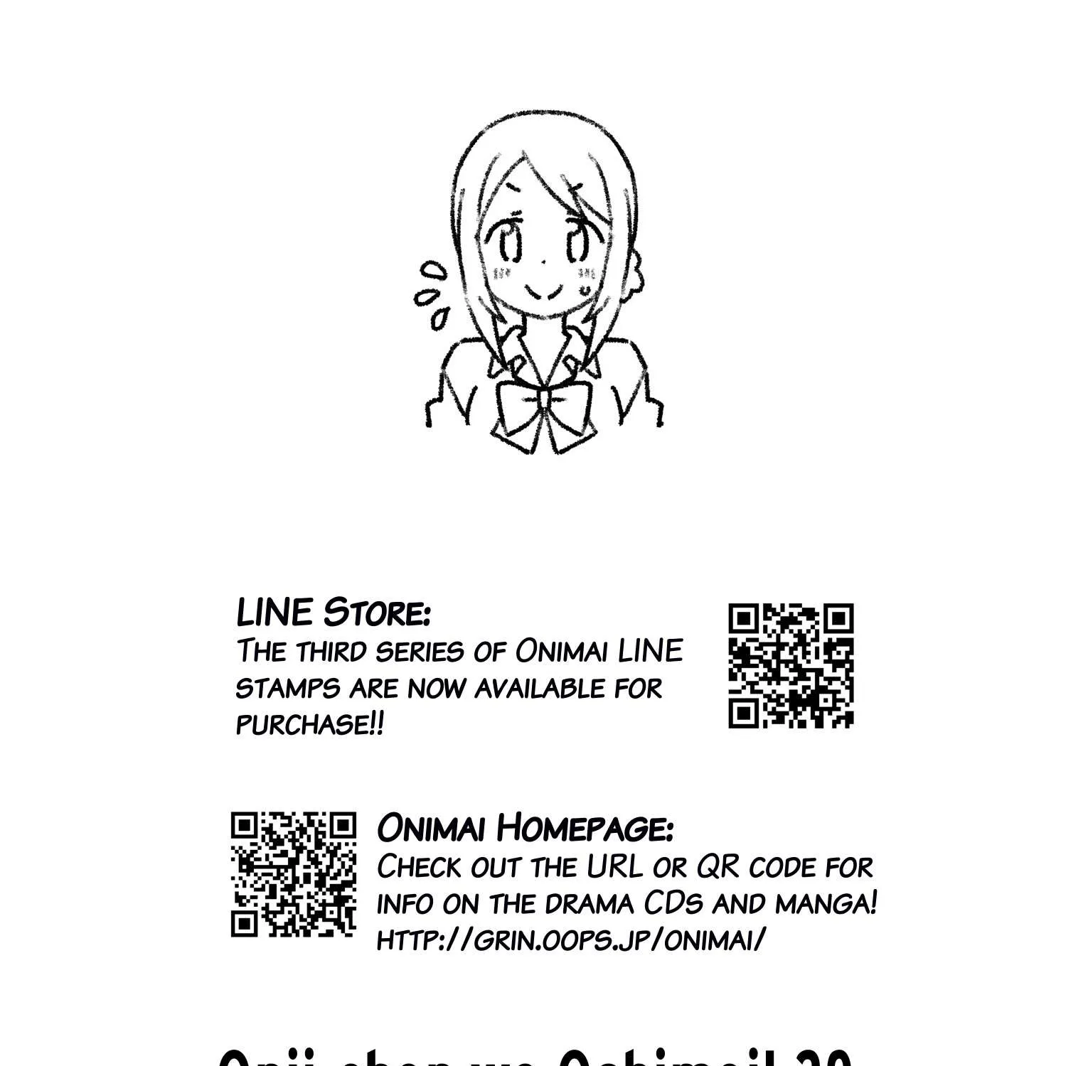 Onii-chan is done for Chapter 85.5 page 13 - 