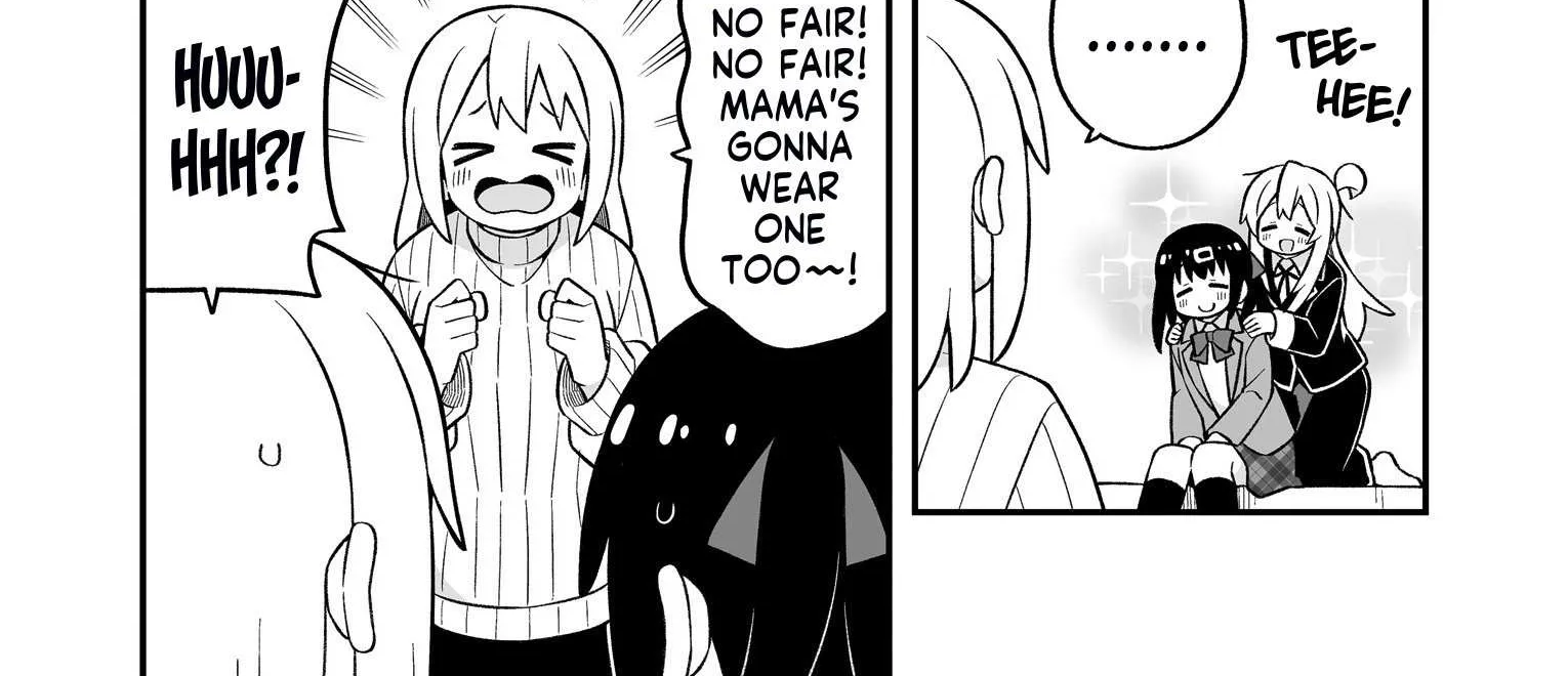 Onii-chan is done for Chapter 85.5 page 6 - 
