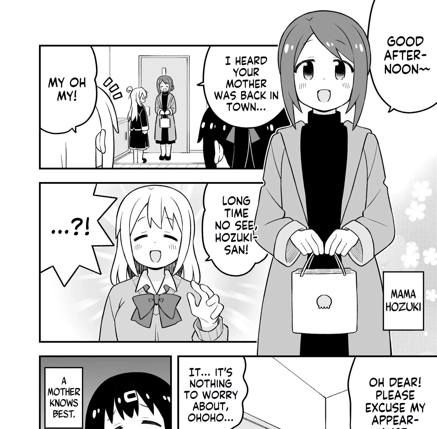 Onii-chan is done for Chapter 85.5 page 9 - 