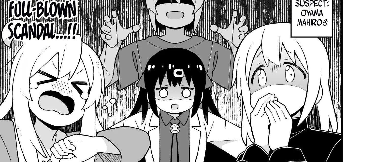 Onii-chan is done for Chapter 85 page 2 - 