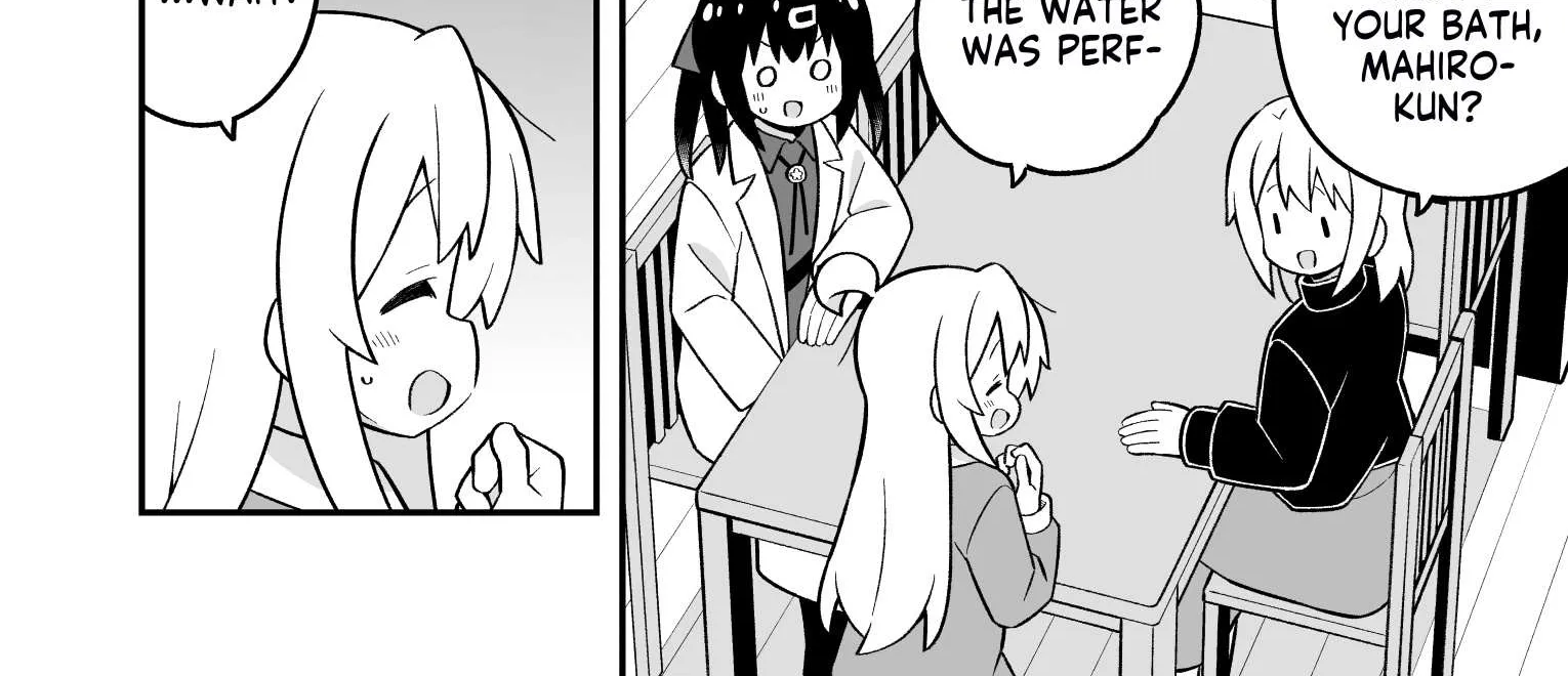 Onii-chan is done for Chapter 85 page 12 - 