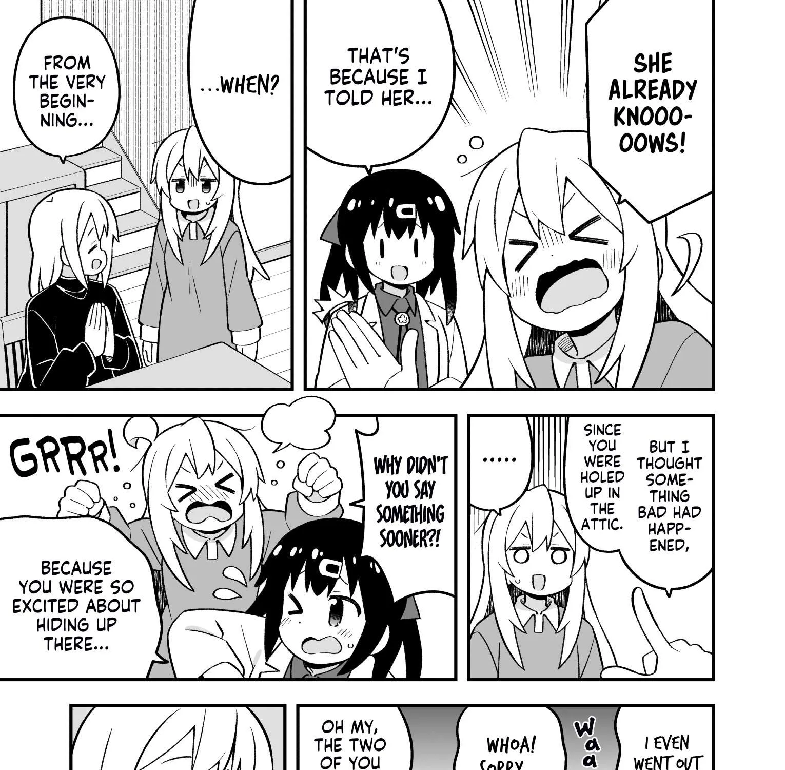 Onii-chan is done for Chapter 85 page 13 - 