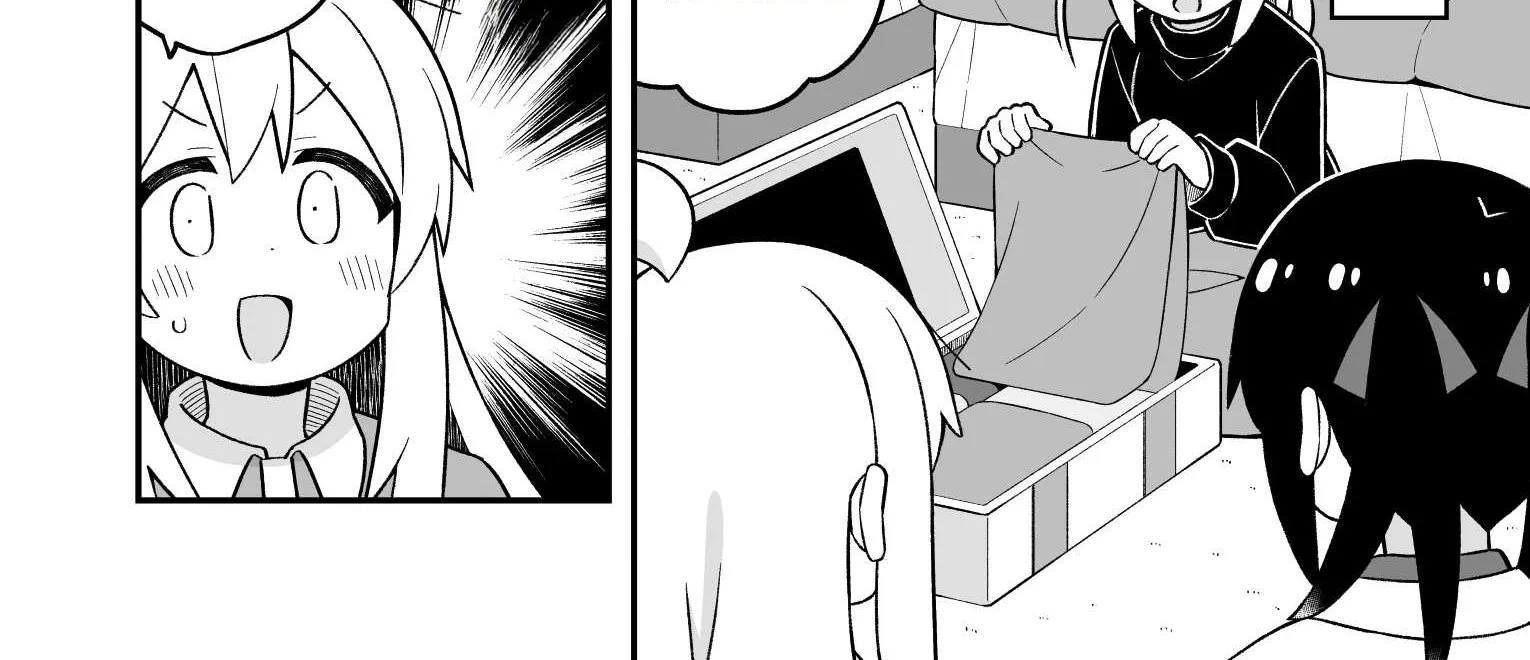 Onii-chan is done for Chapter 85 page 16 - 