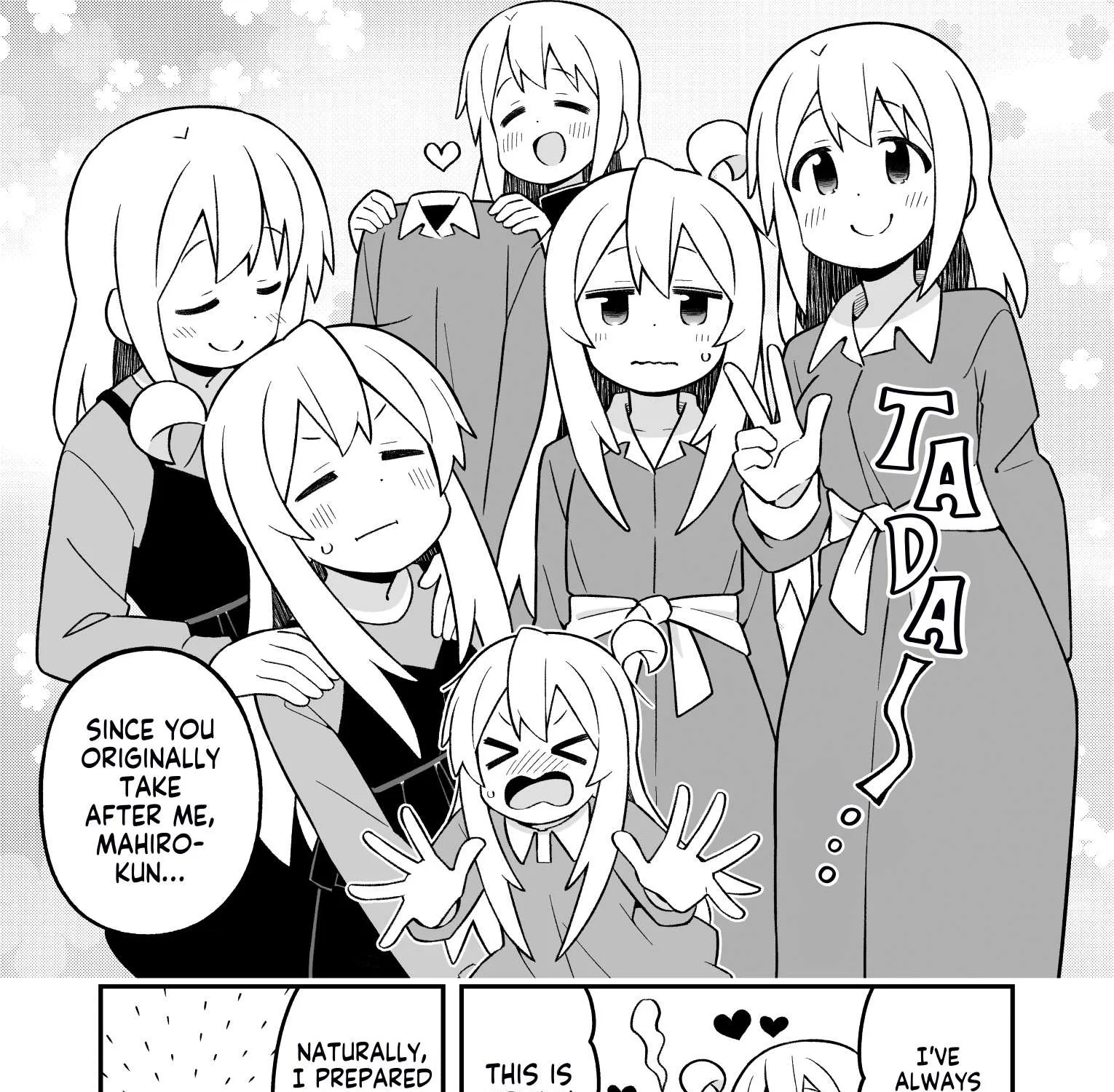 Onii-chan is done for Chapter 85 page 17 - 