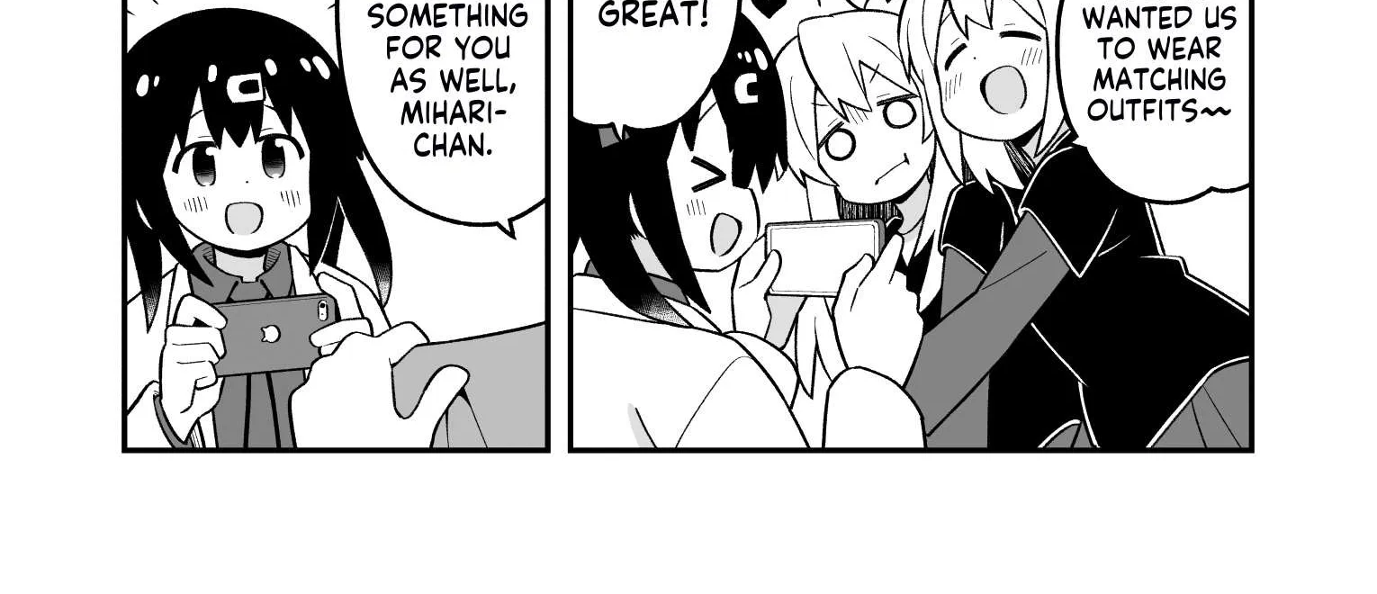 Onii-chan is done for Chapter 85 page 18 - 