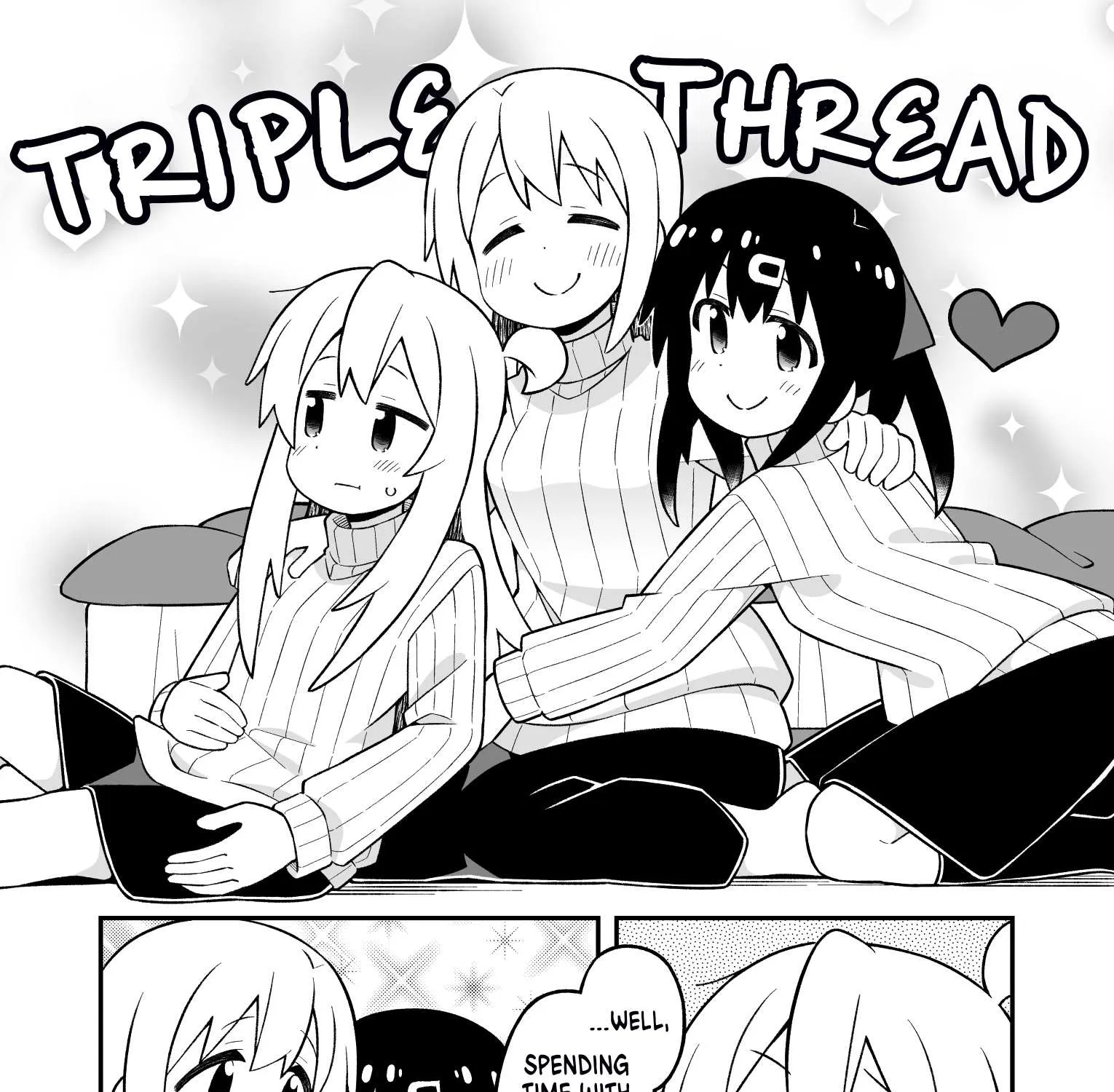 Onii-chan is done for Chapter 85 page 19 - 