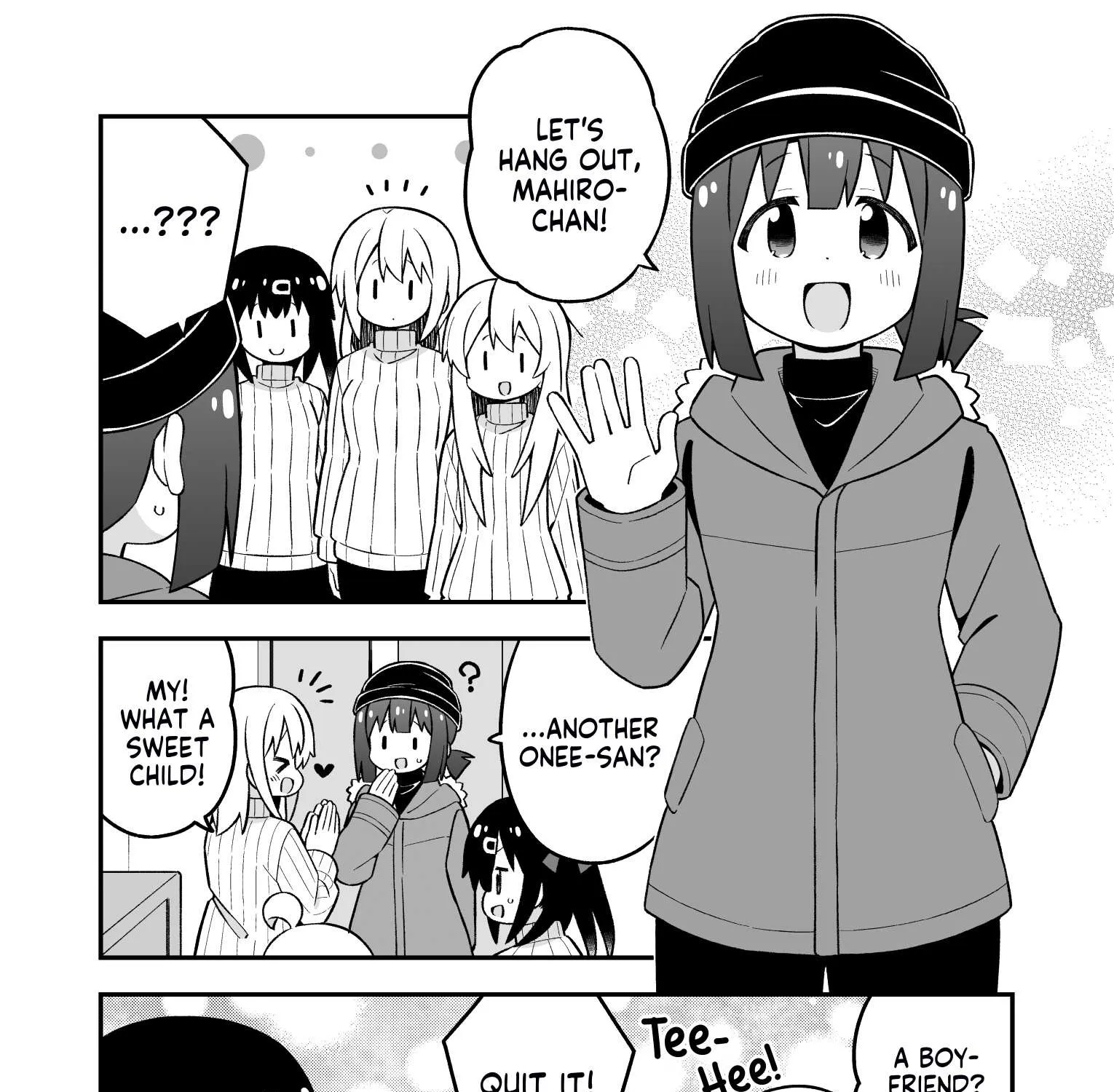 Onii-chan is done for Chapter 85 page 23 - 