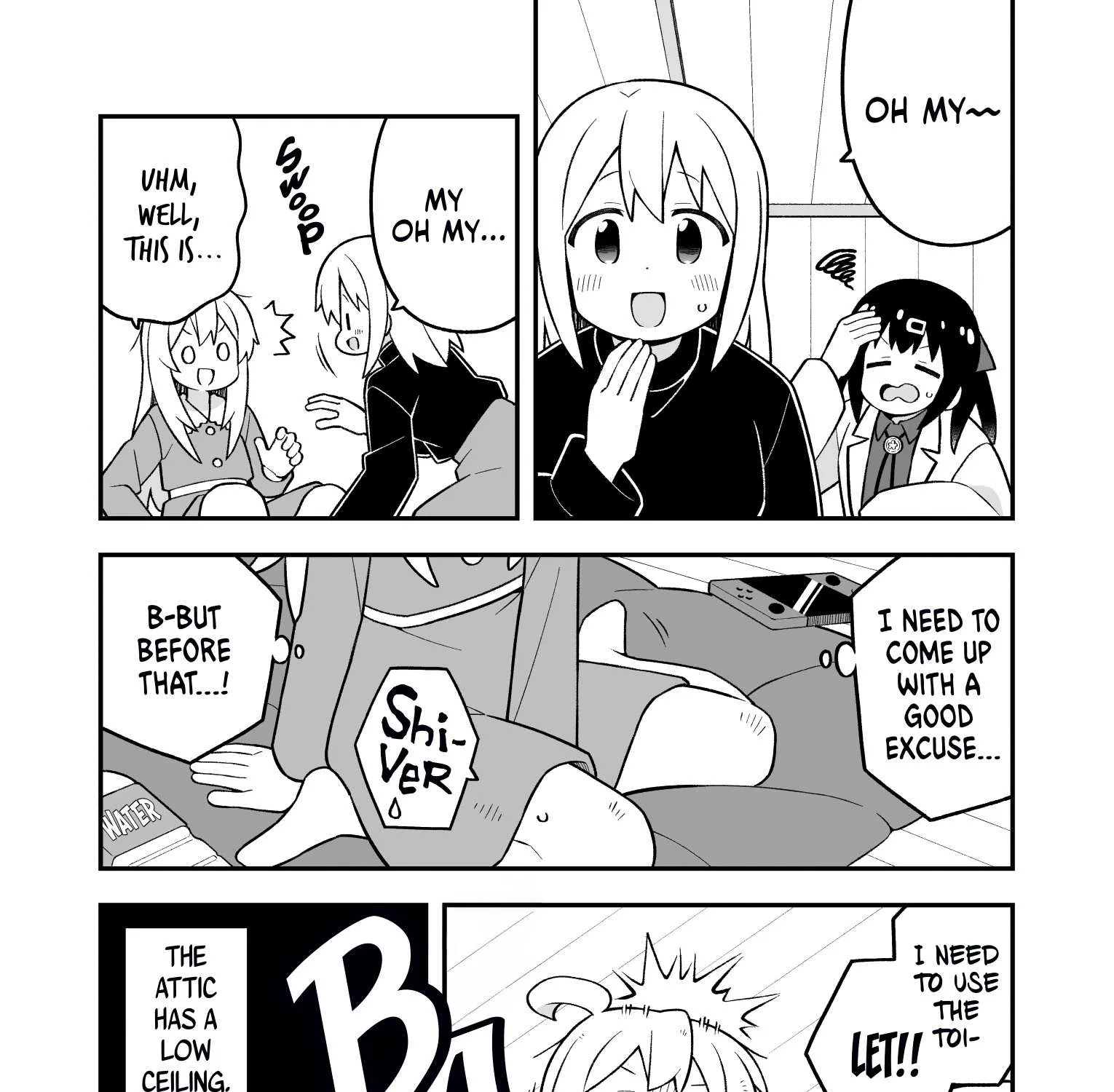 Onii-chan is done for Chapter 85 page 5 - 