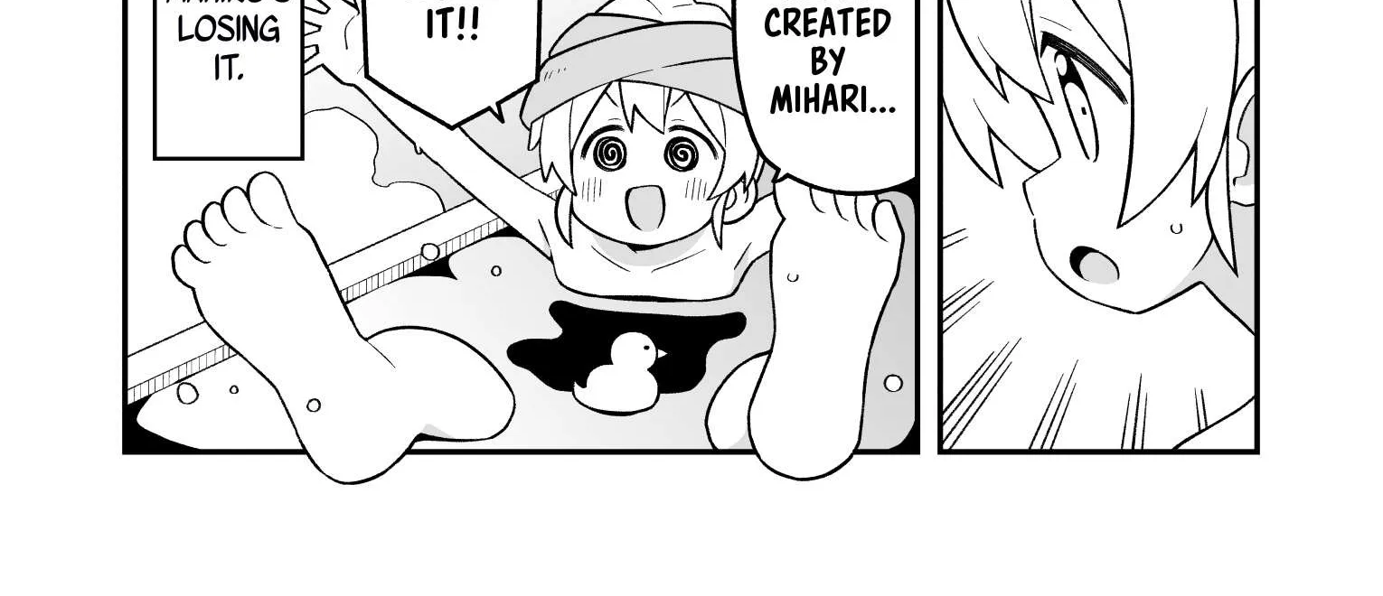 Onii-chan is done for Chapter 85 page 10 - 
