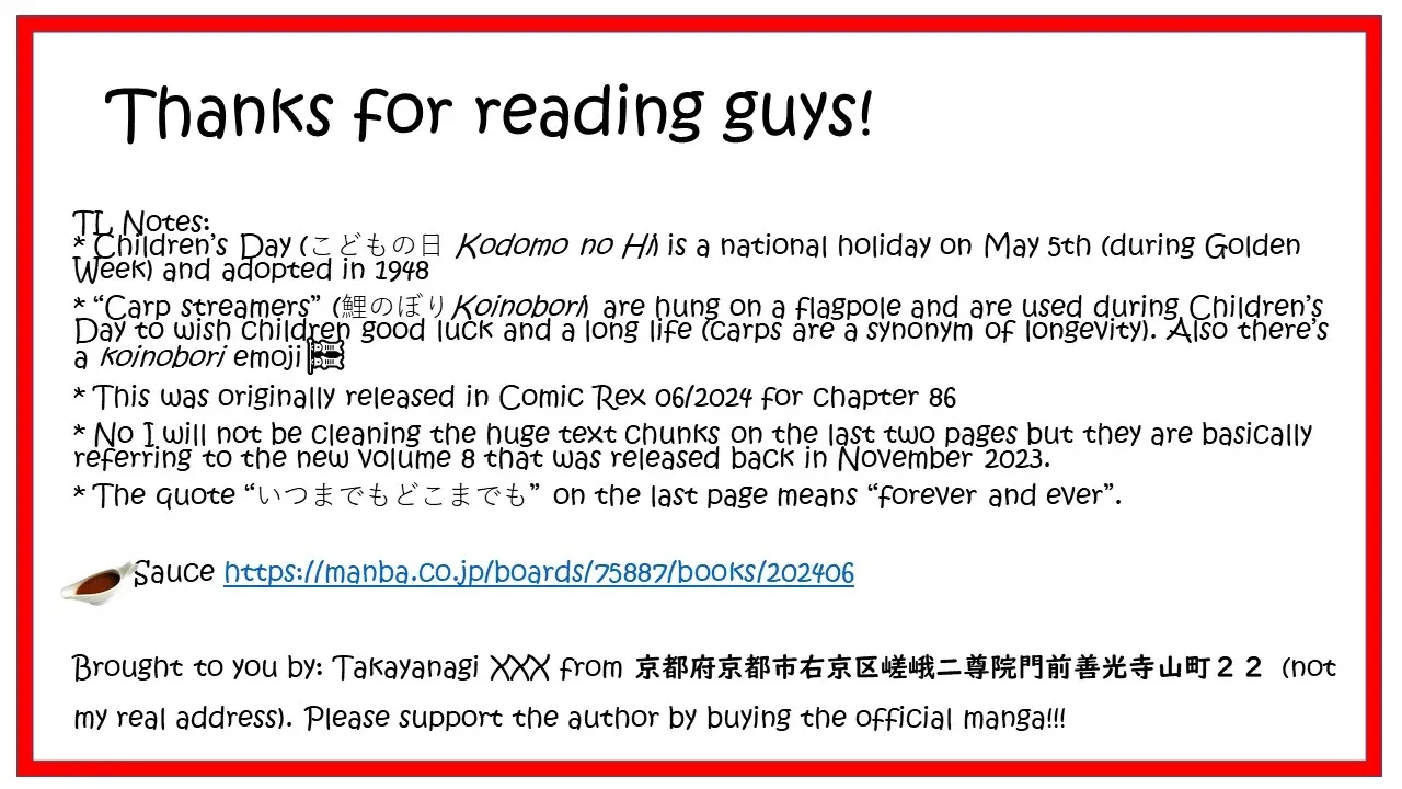 Onii-chan is done for Chapter 86.5 page 12 - 