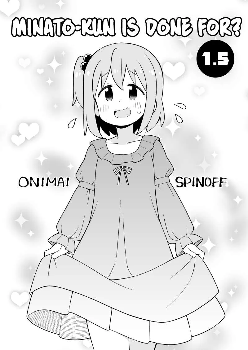 Onii-chan is done for Chapter 86.9 page 1 - 
