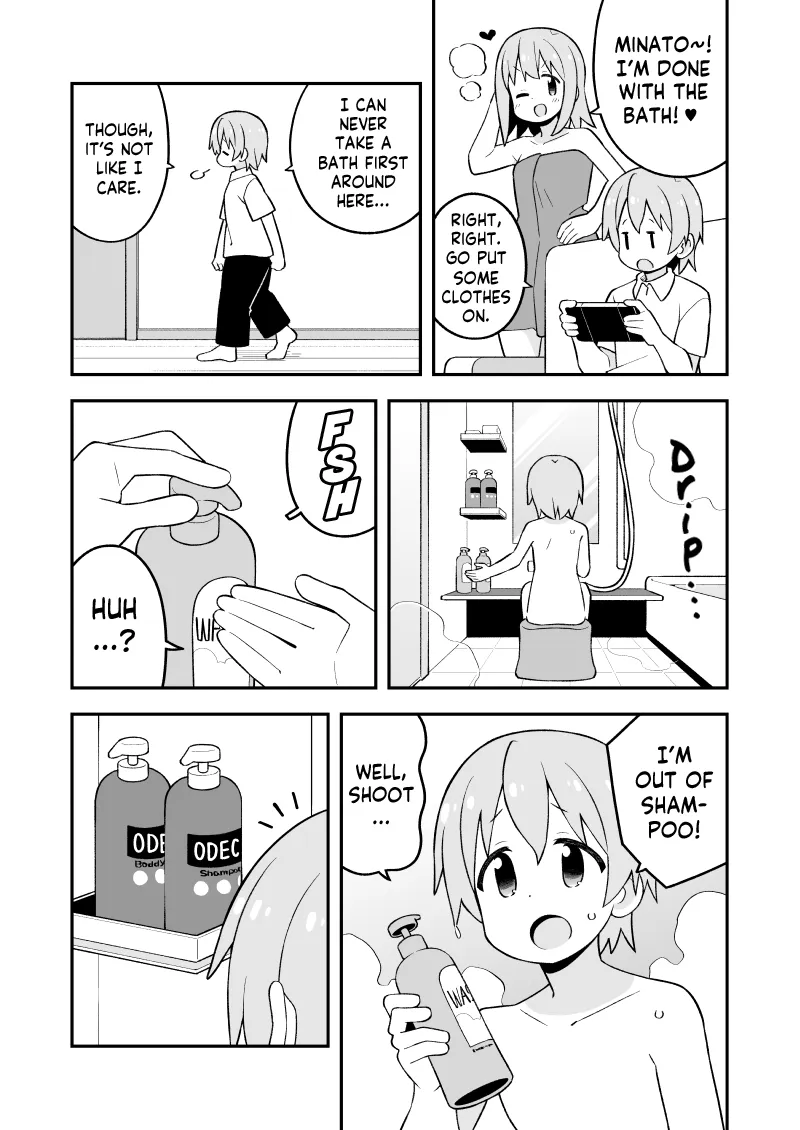 Onii-chan is done for Chapter 86.9 page 2 - 