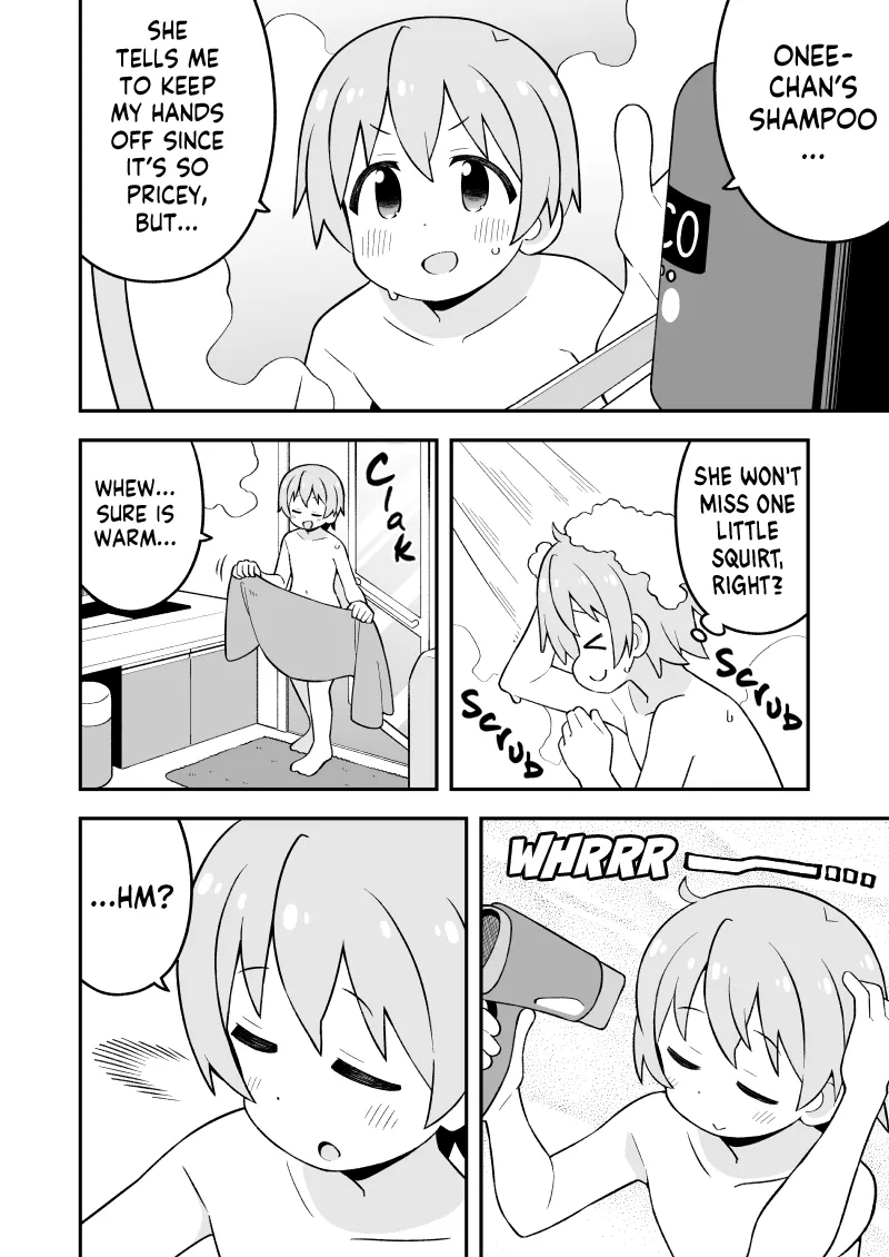 Onii-chan is done for Chapter 86.9 page 3 - 