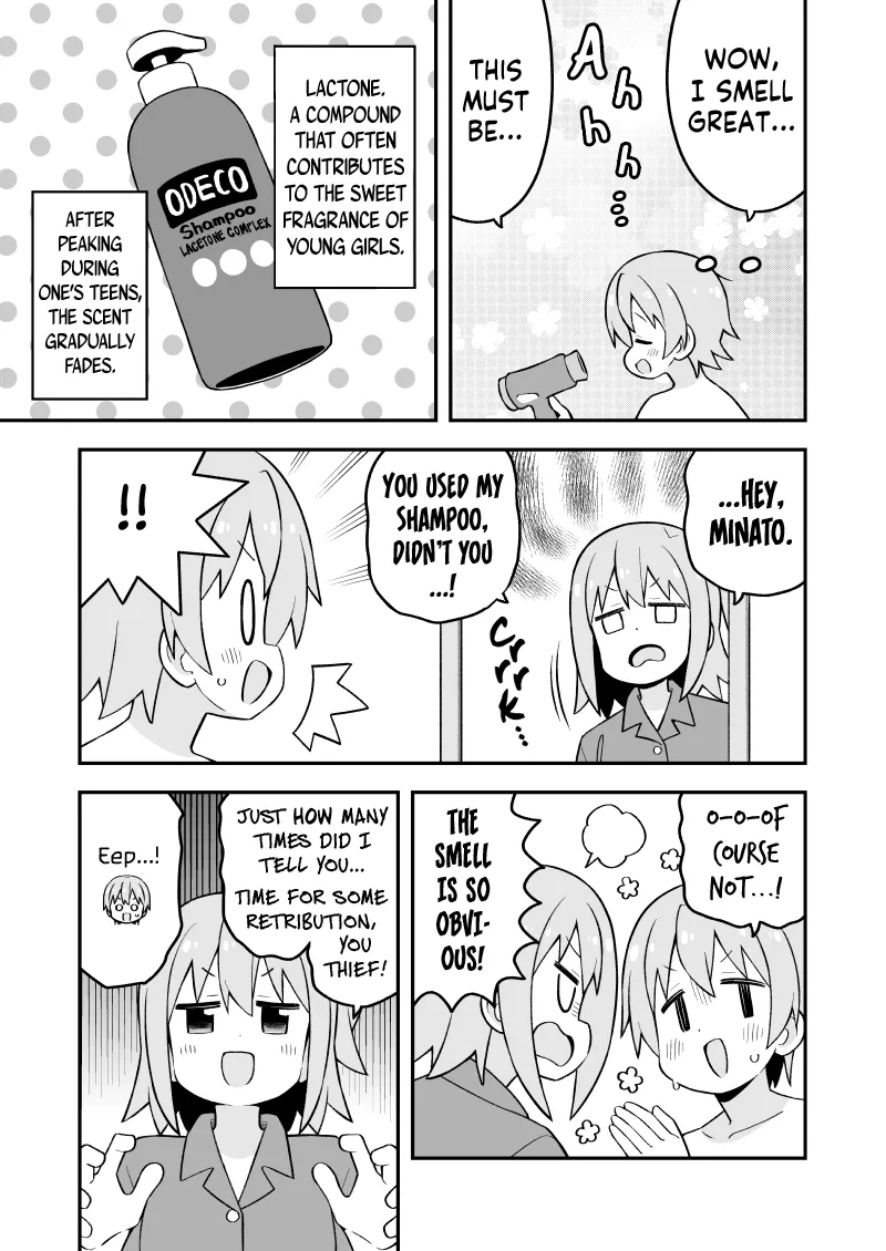Onii-chan is done for Chapter 86.9 page 4 - 