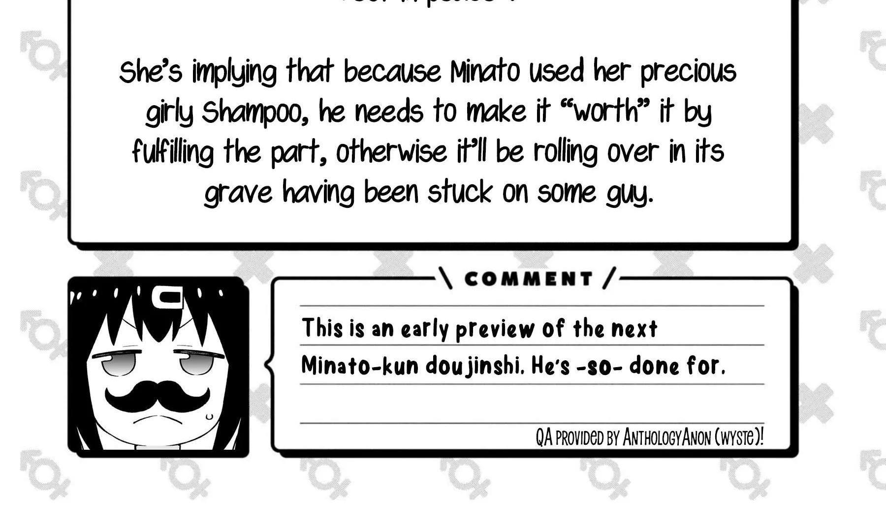 Onii-chan is done for Chapter 86.9 page 8 - 