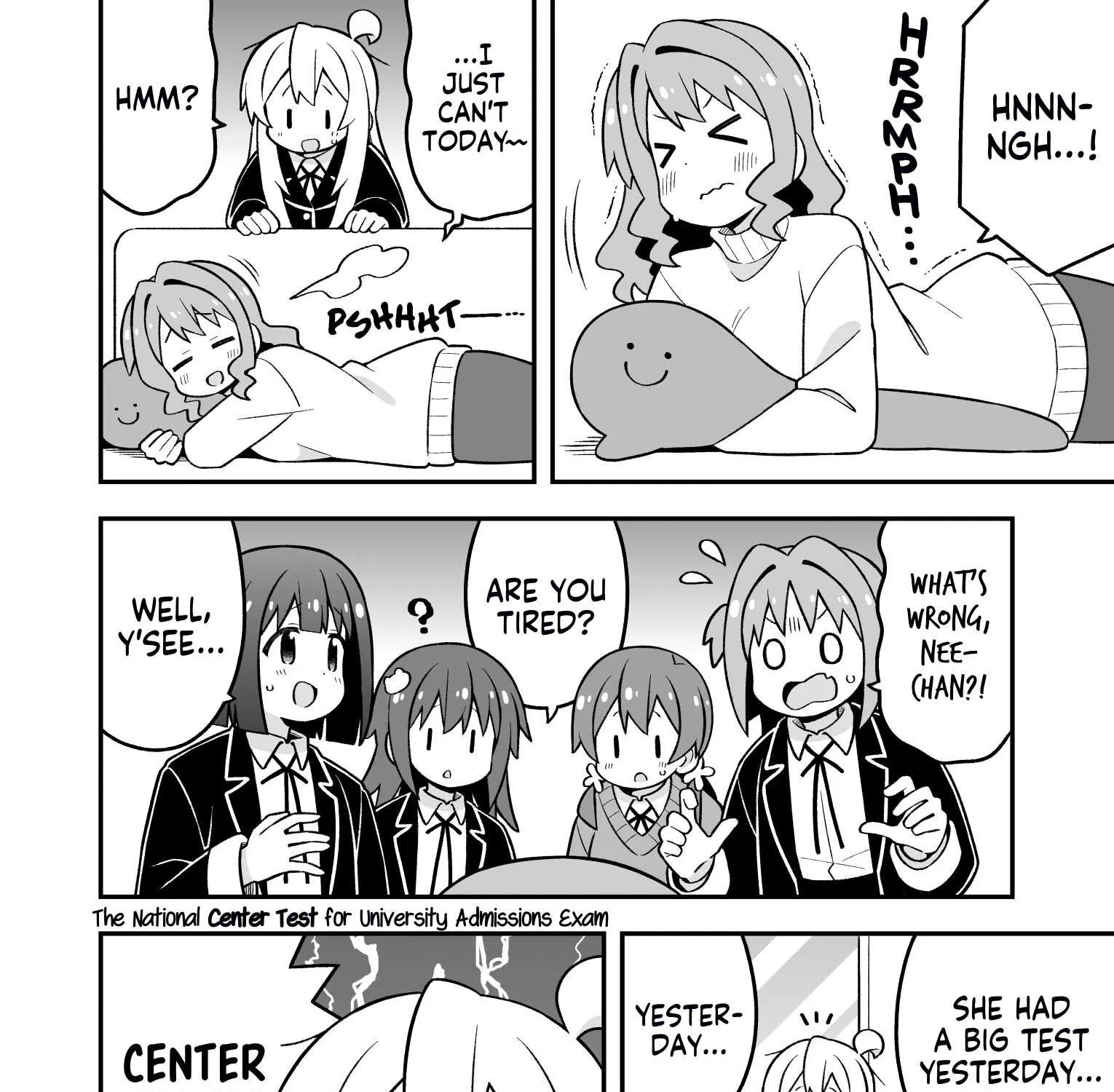 Onii-chan is done for Chapter 86 page 16 - 