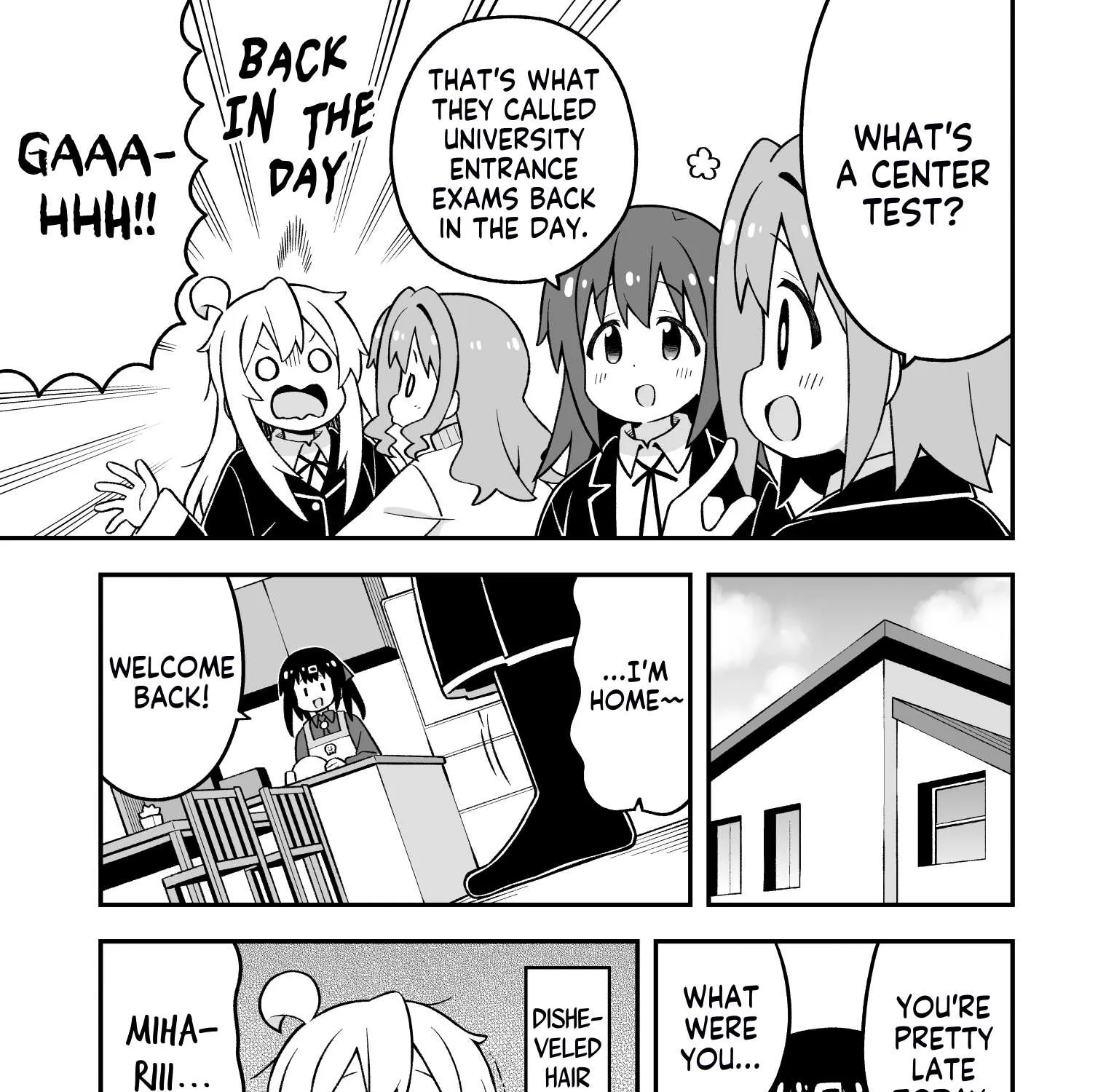 Onii-chan is done for Chapter 86 page 22 - 