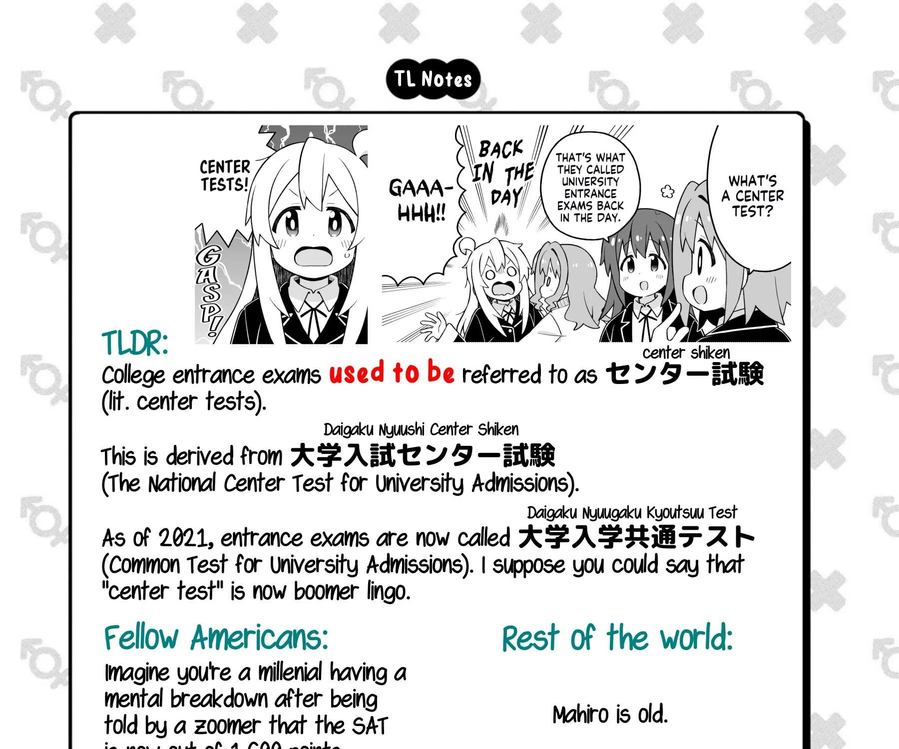 Onii-chan is done for Chapter 86 page 26 - 