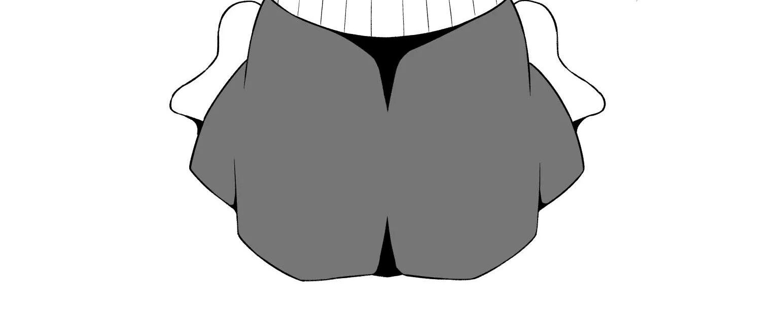 Onii-chan is done for Chapter 86 page 5 - 