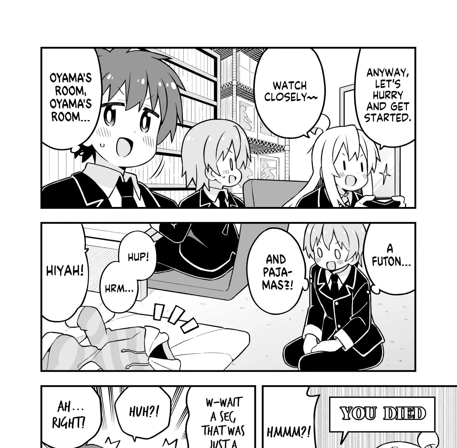 Onii-chan is done for Chapter 87 page 12 - 