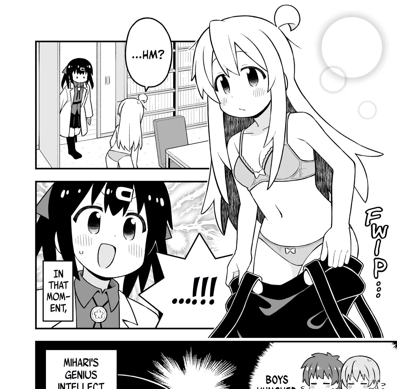 Onii-chan is done for Chapter 87 page 20 - 