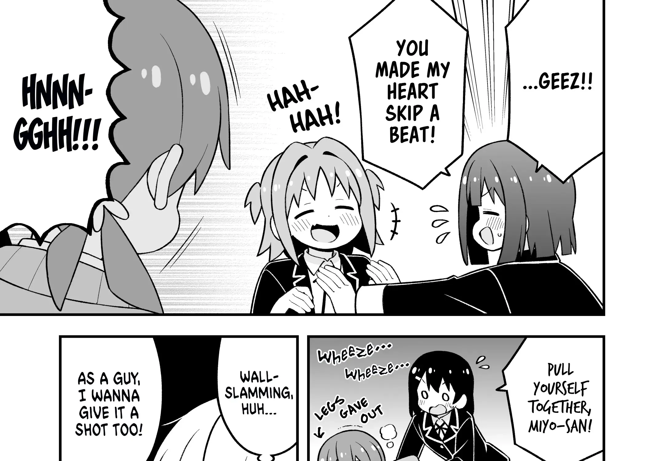 Onii-chan is done for Chapter 88 page 13 - 