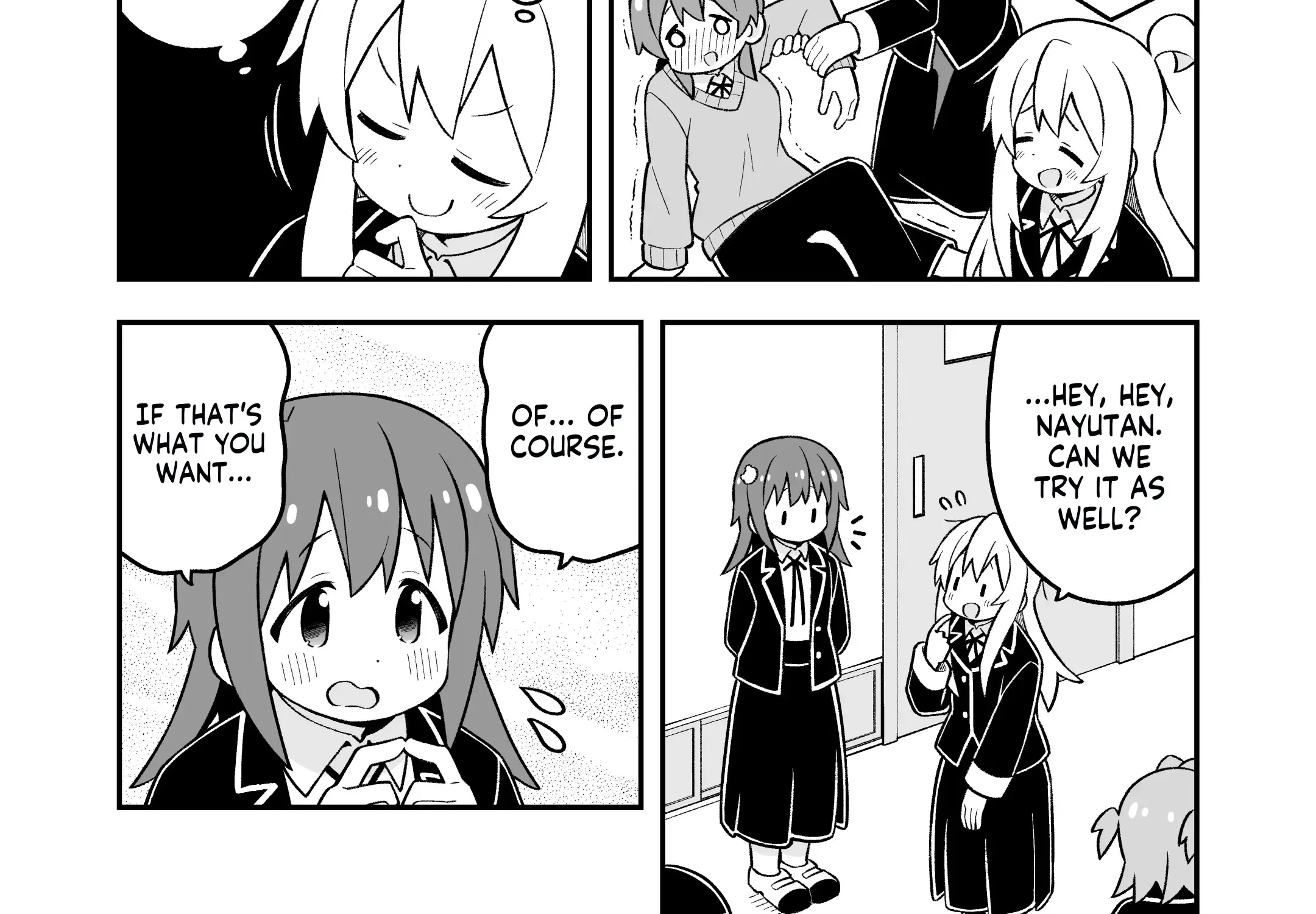 Onii-chan is done for Chapter 88 page 14 - 