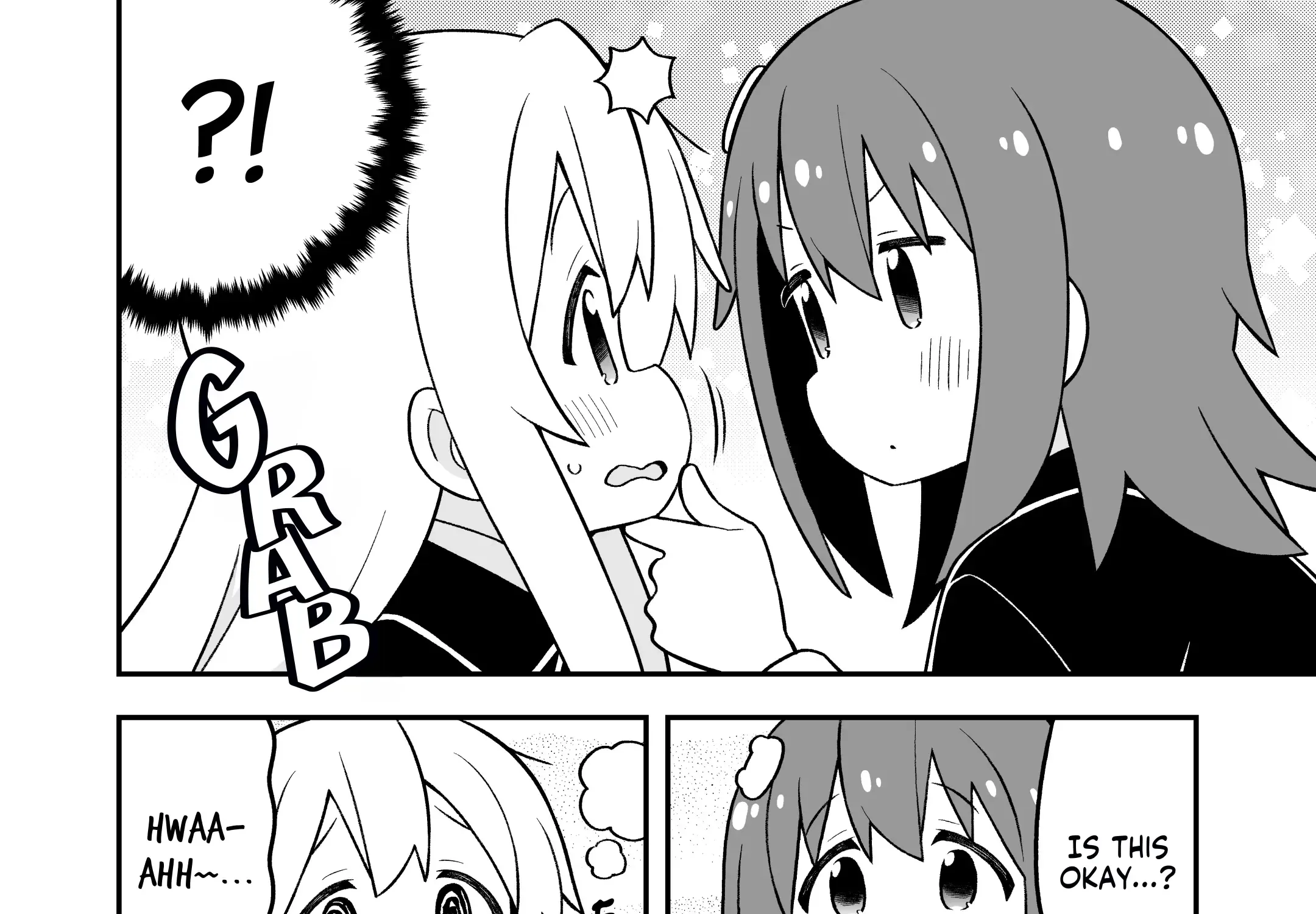 Onii-chan is done for Chapter 88 page 16 - 