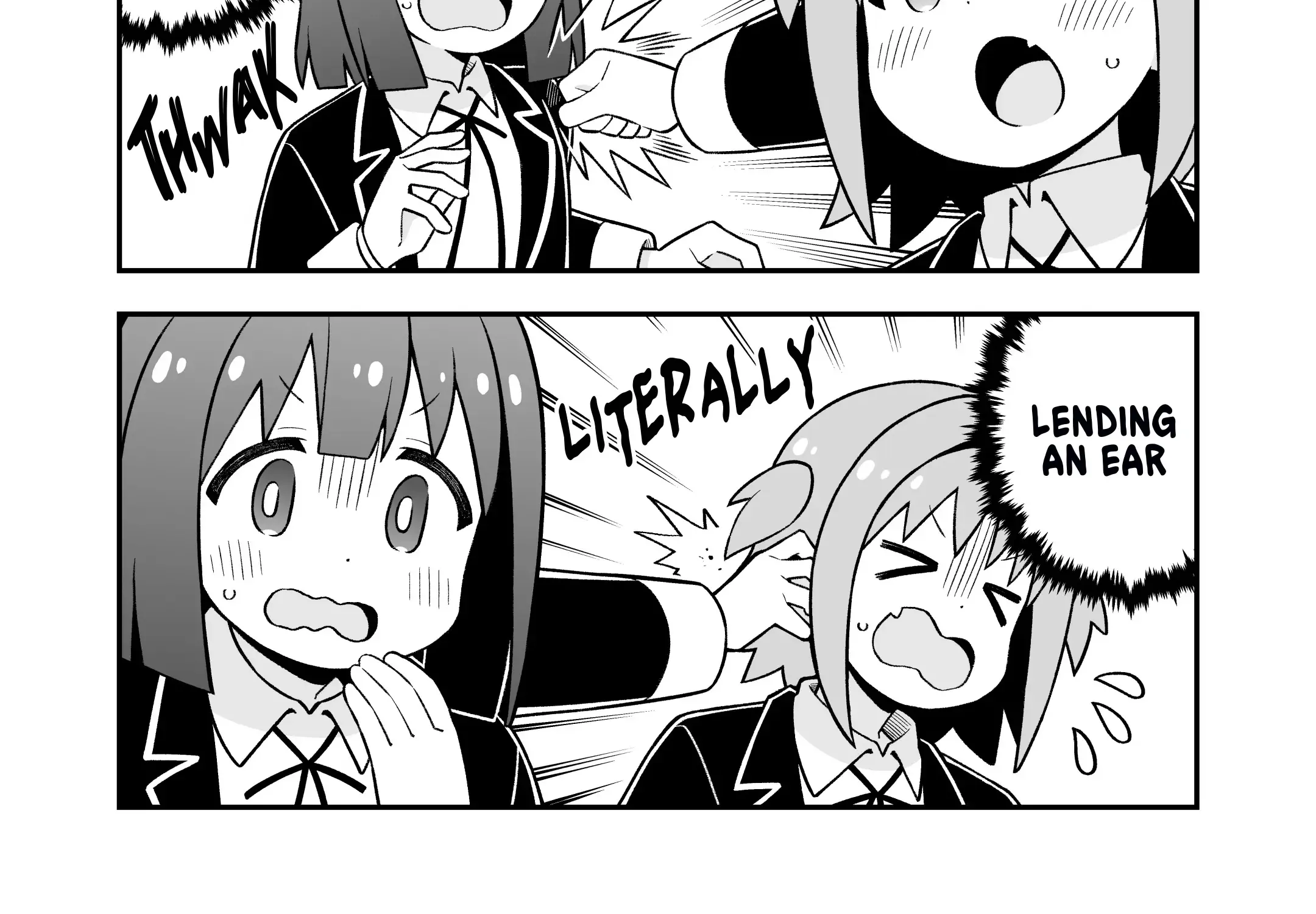 Onii-chan is done for Chapter 88 page 20 - 