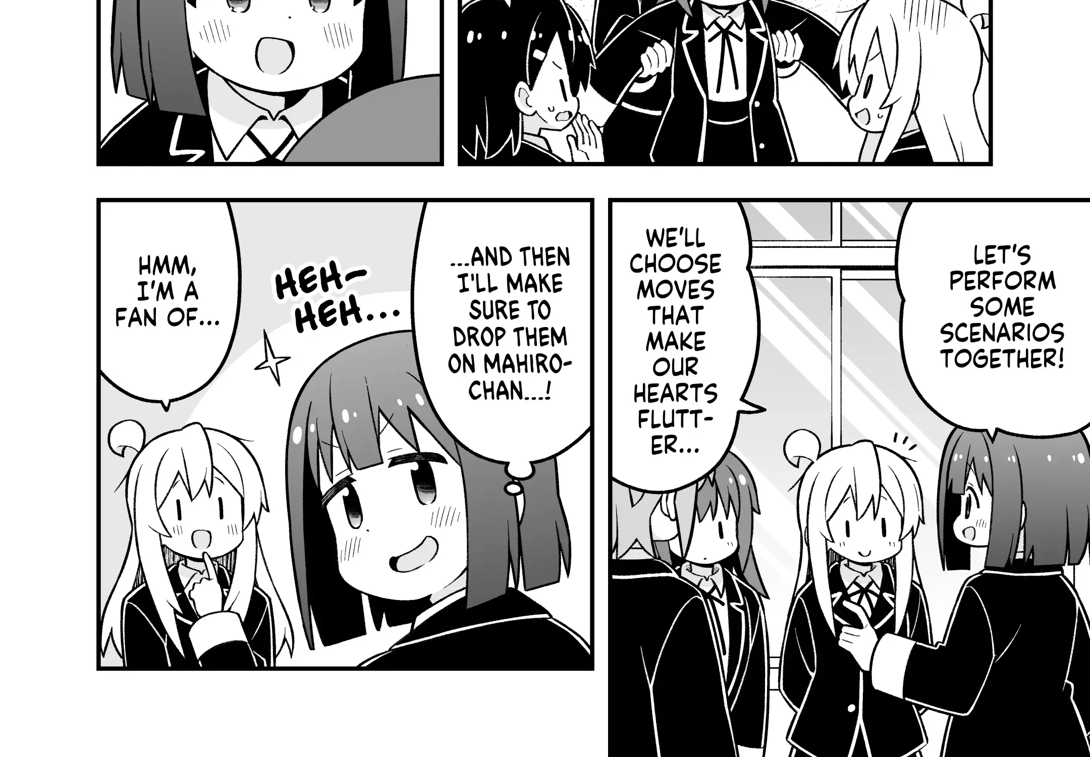 Onii-chan is done for Chapter 88 page 23 - 