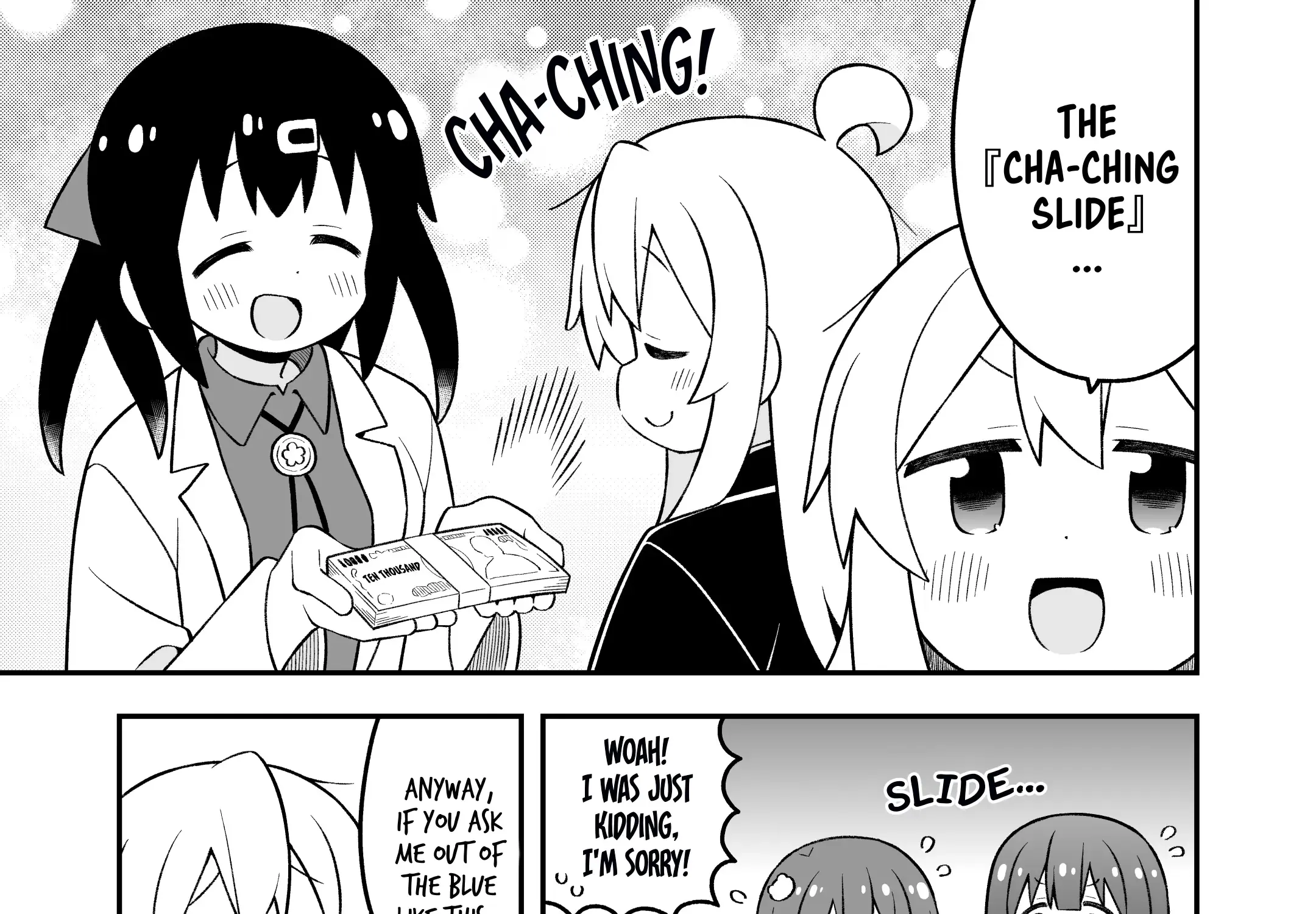 Onii-chan is done for Chapter 88 page 25 - 