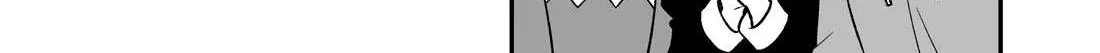 Onii-chan is done for Chapter 89 page 3 - 