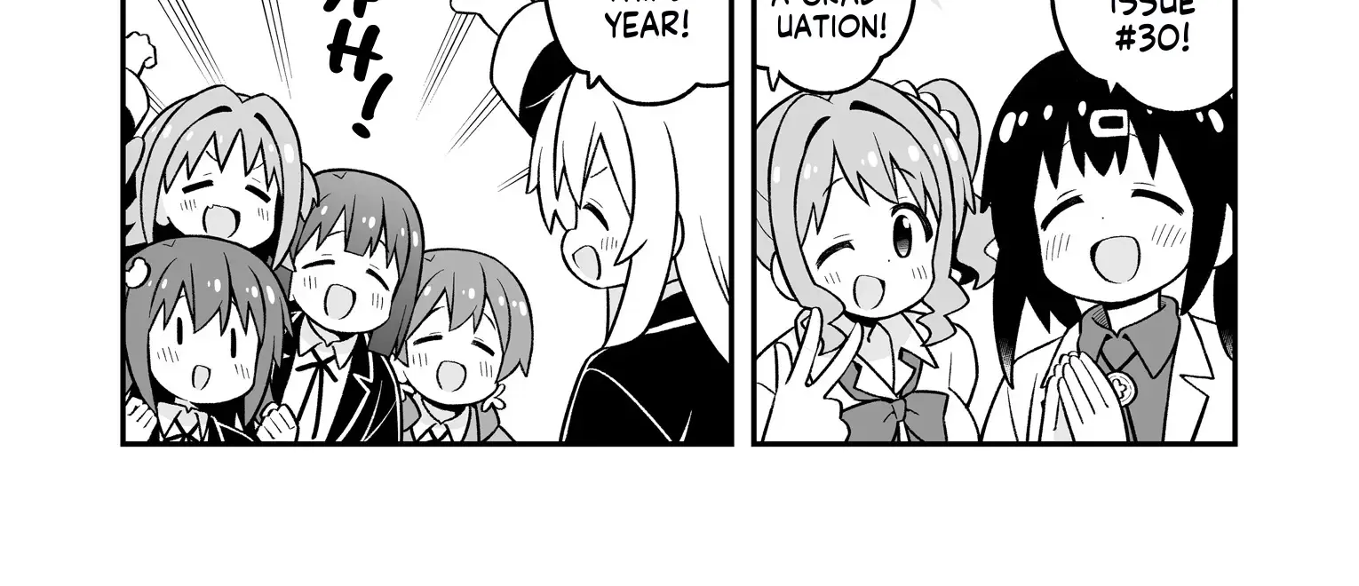 Onii-chan is done for Chapter 90.5 page 11 - 