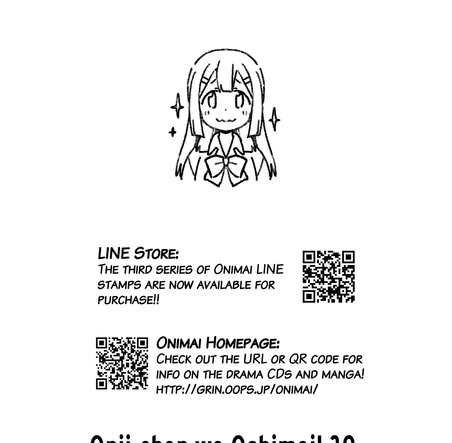 Onii-chan is done for Chapter 90.5 page 12 - 
