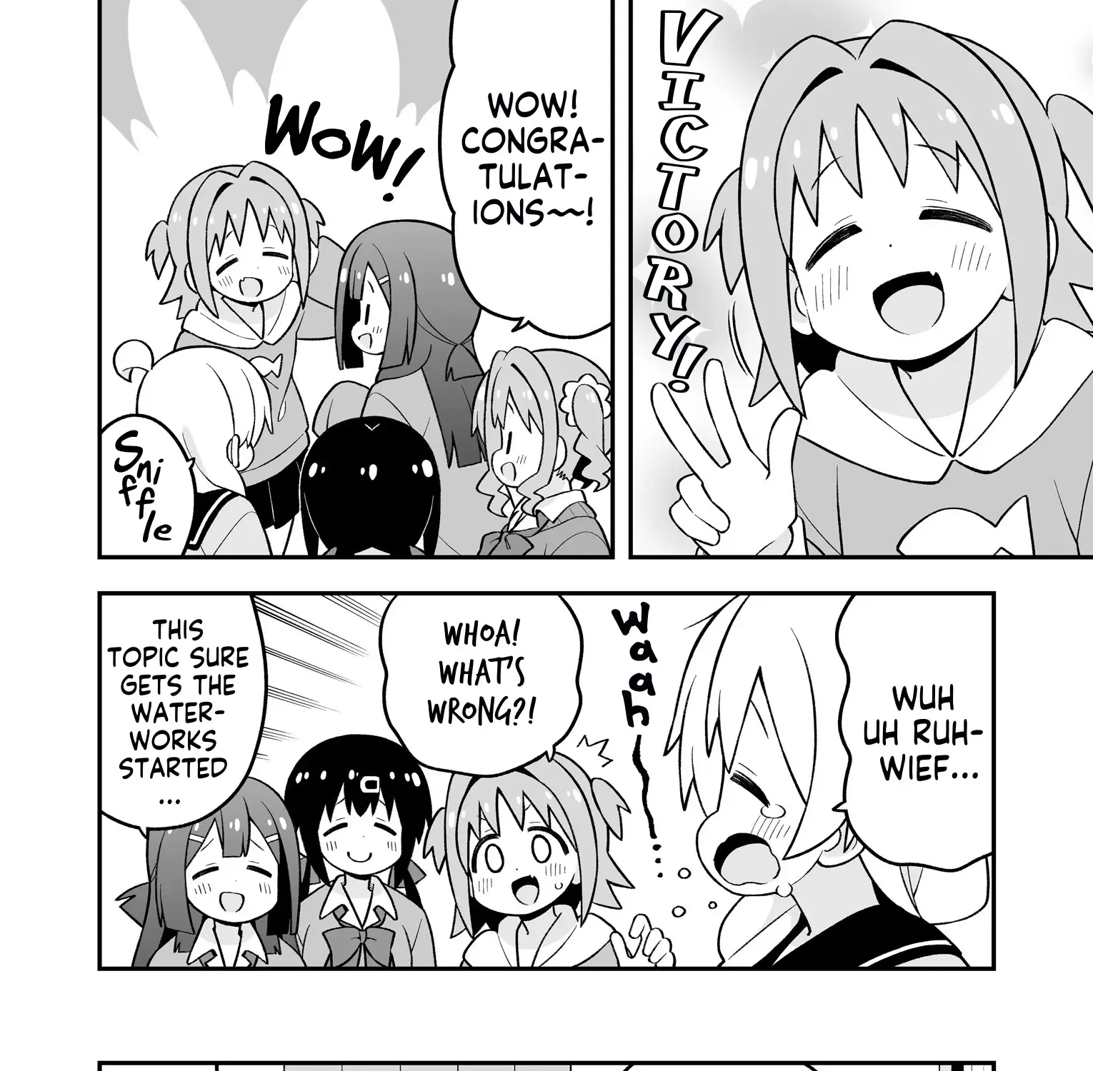 Onii-chan is done for Chapter 90.5 page 8 - 