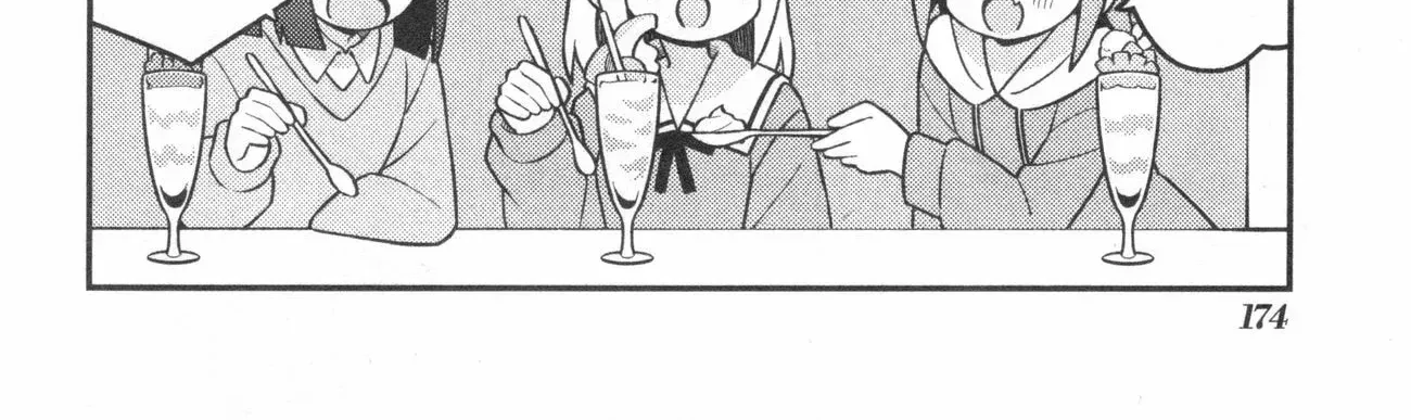 Onii-chan is done for Chapter 90.8 page 11 - 