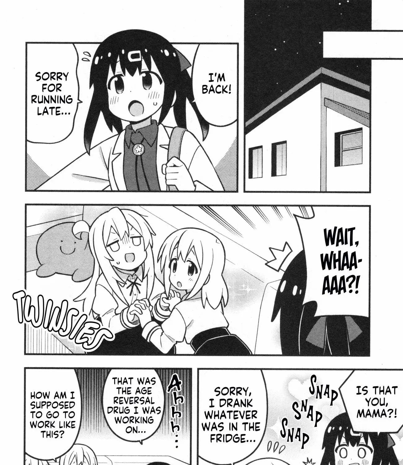 Onii-chan is done for Chapter 90.8 page 14 - 