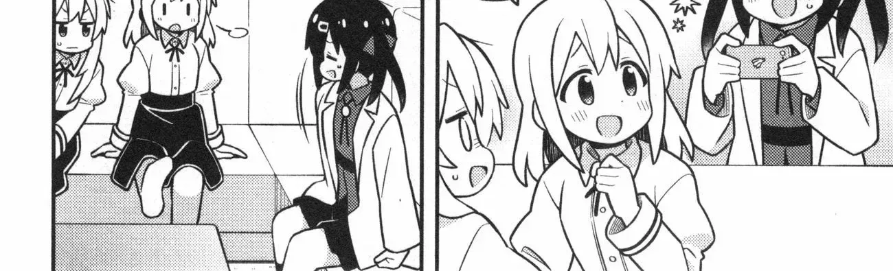 Onii-chan is done for Chapter 90.8 page 15 - 