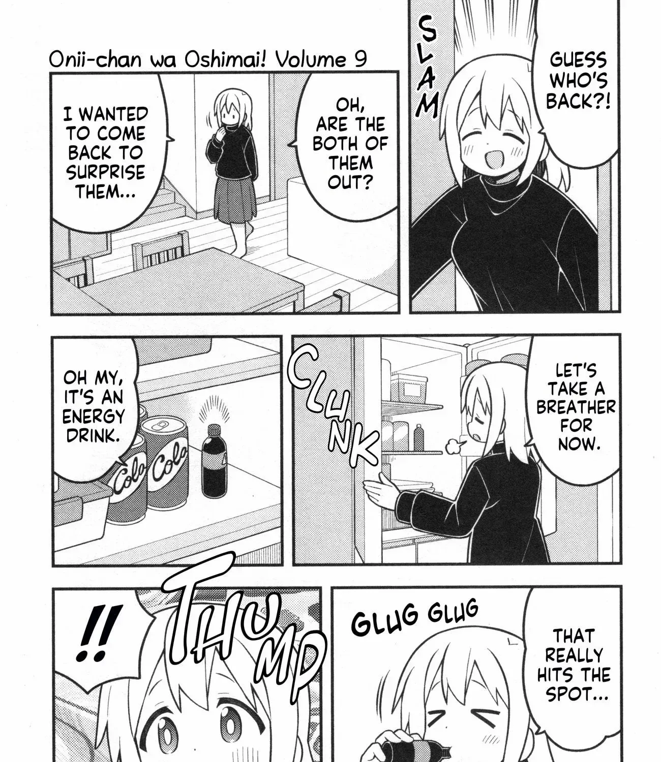 Onii-chan is done for Chapter 90.8 page 4 - 