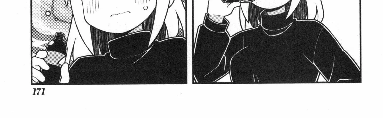 Onii-chan is done for Chapter 90.8 page 5 - 