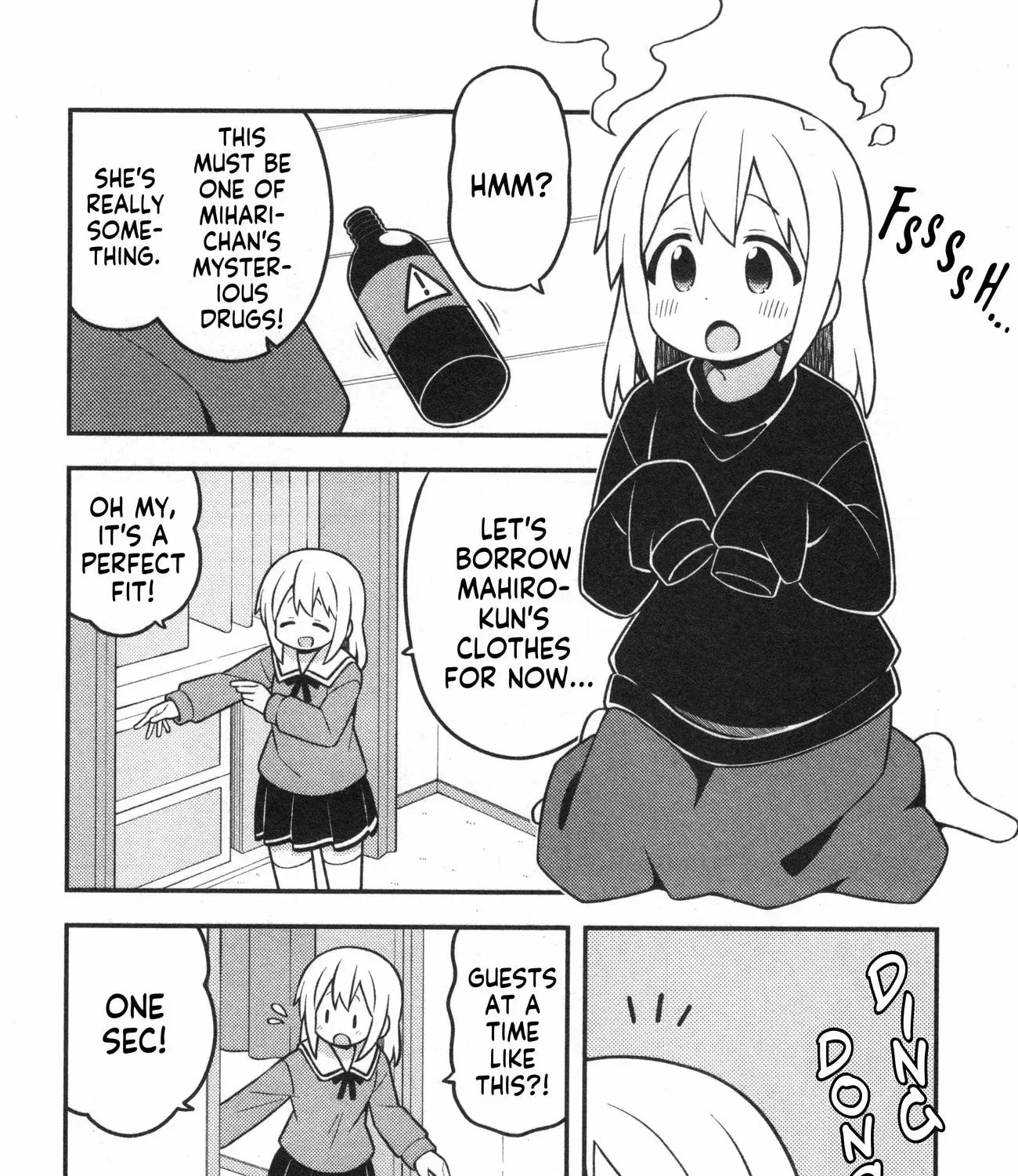 Onii-chan is done for Chapter 90.8 page 6 - 