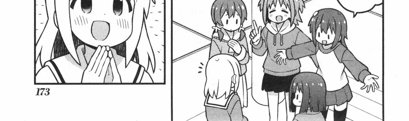Onii-chan is done for Chapter 90.8 page 9 - 
