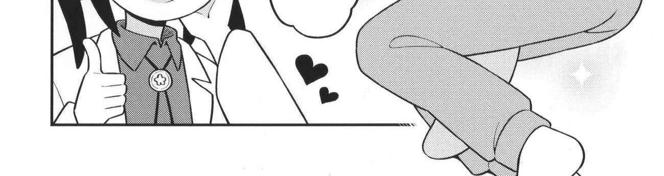 Onii-chan is done for Chapter 90.9 page 5 - 
