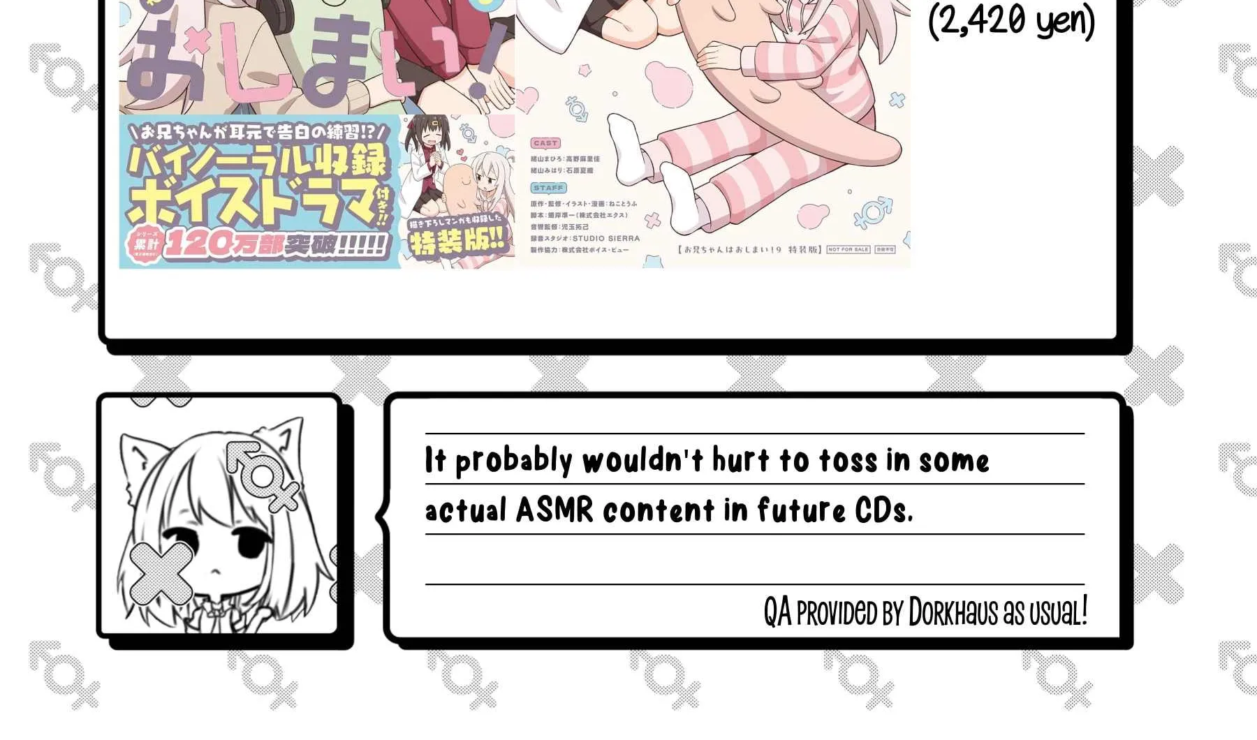 Onii-chan is done for Chapter 90.9 page 7 - 