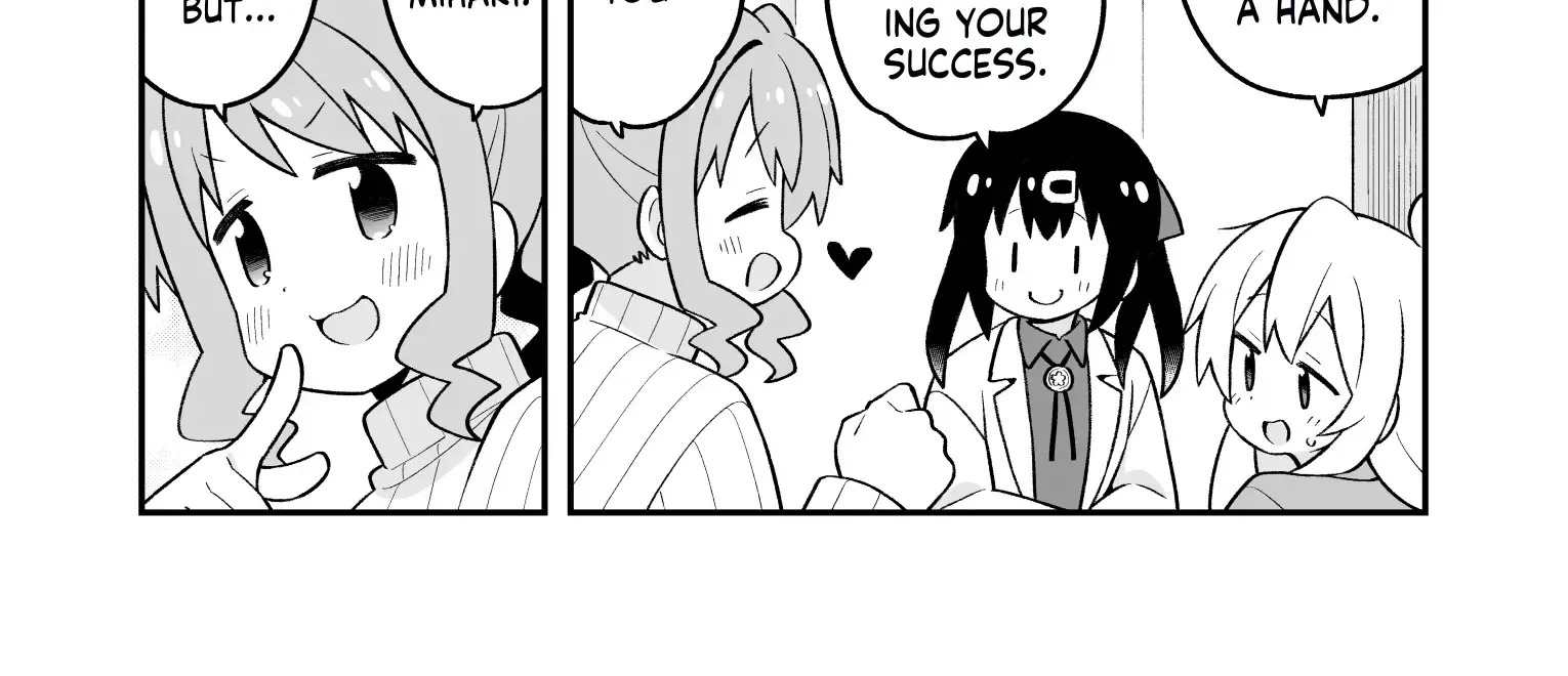 Onii-chan is done for Chapter 90 page 11 - 