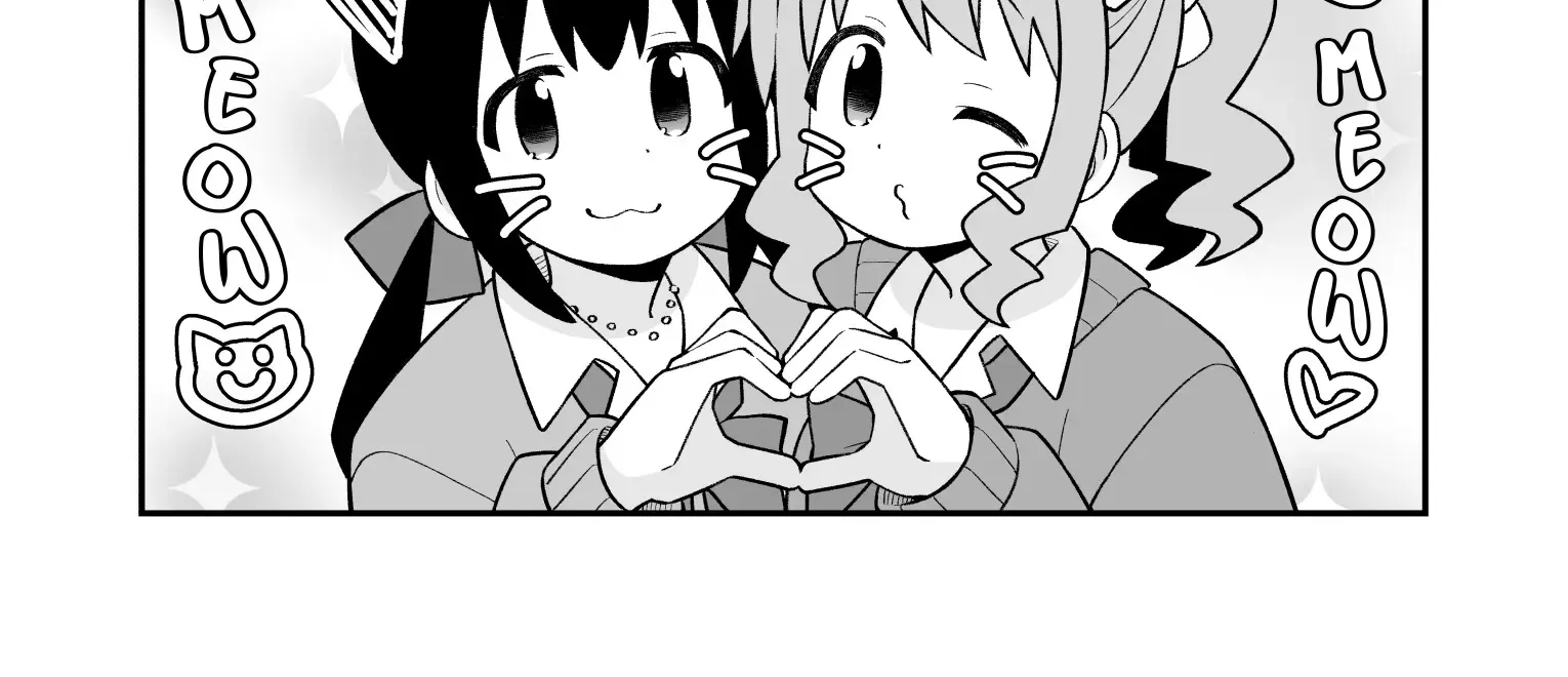 Onii-chan is done for Chapter 90 page 15 - 