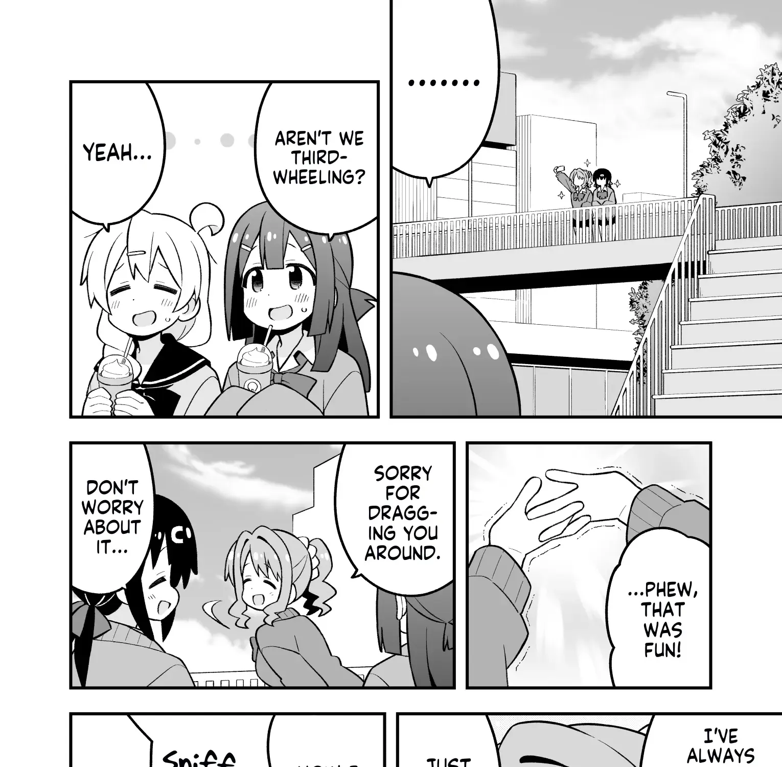 Onii-chan is done for Chapter 90 page 16 - 
