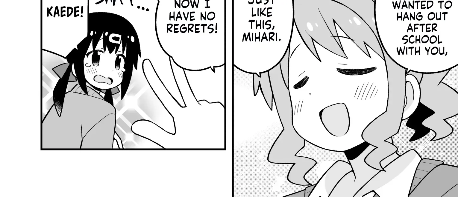 Onii-chan is done for Chapter 90 page 17 - 
